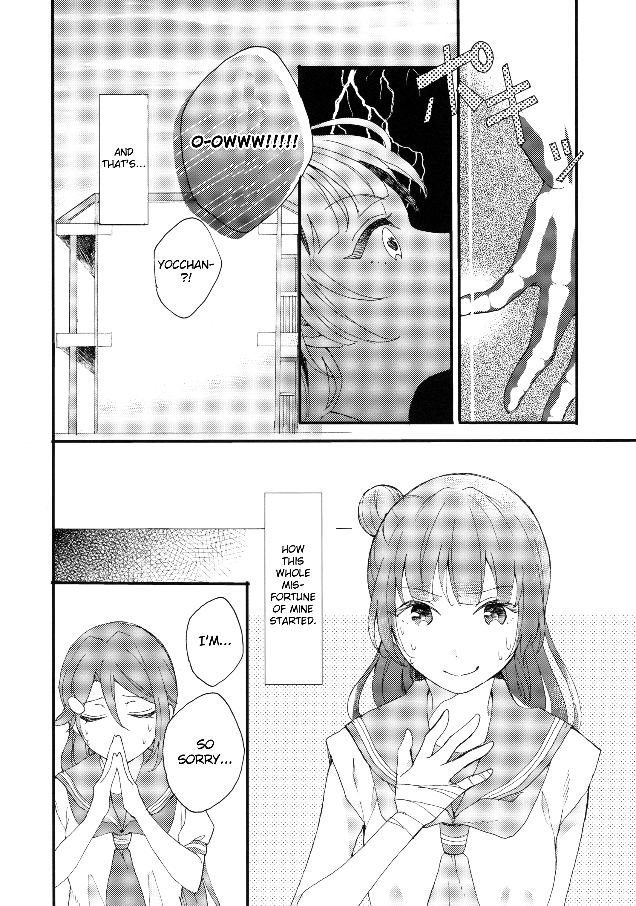 Love Live! - Datenshi no Sainan (Doujinshi) 第8页