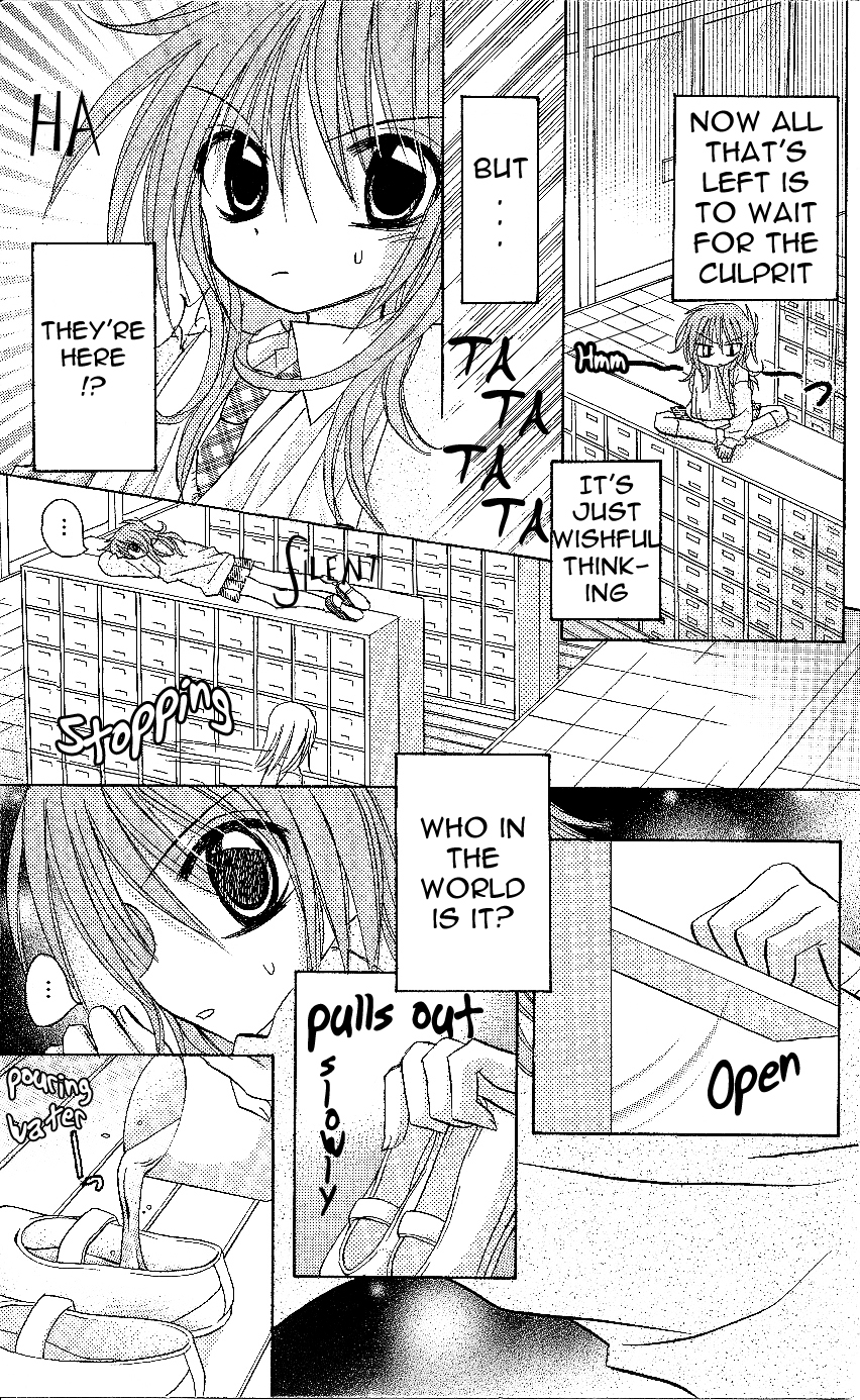 Junai Sensation Vol. 1 Ch. 3 第11页