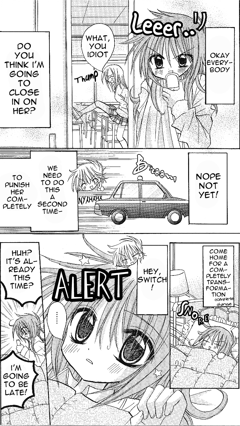 Junai Sensation Vol. 1 Ch. 3 第13页