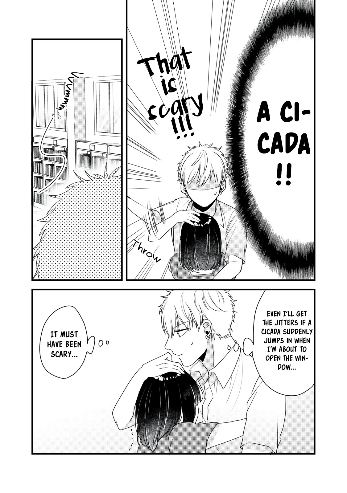 Dekiai-kun wa Te wo Dasenai Ch. 6 第5页