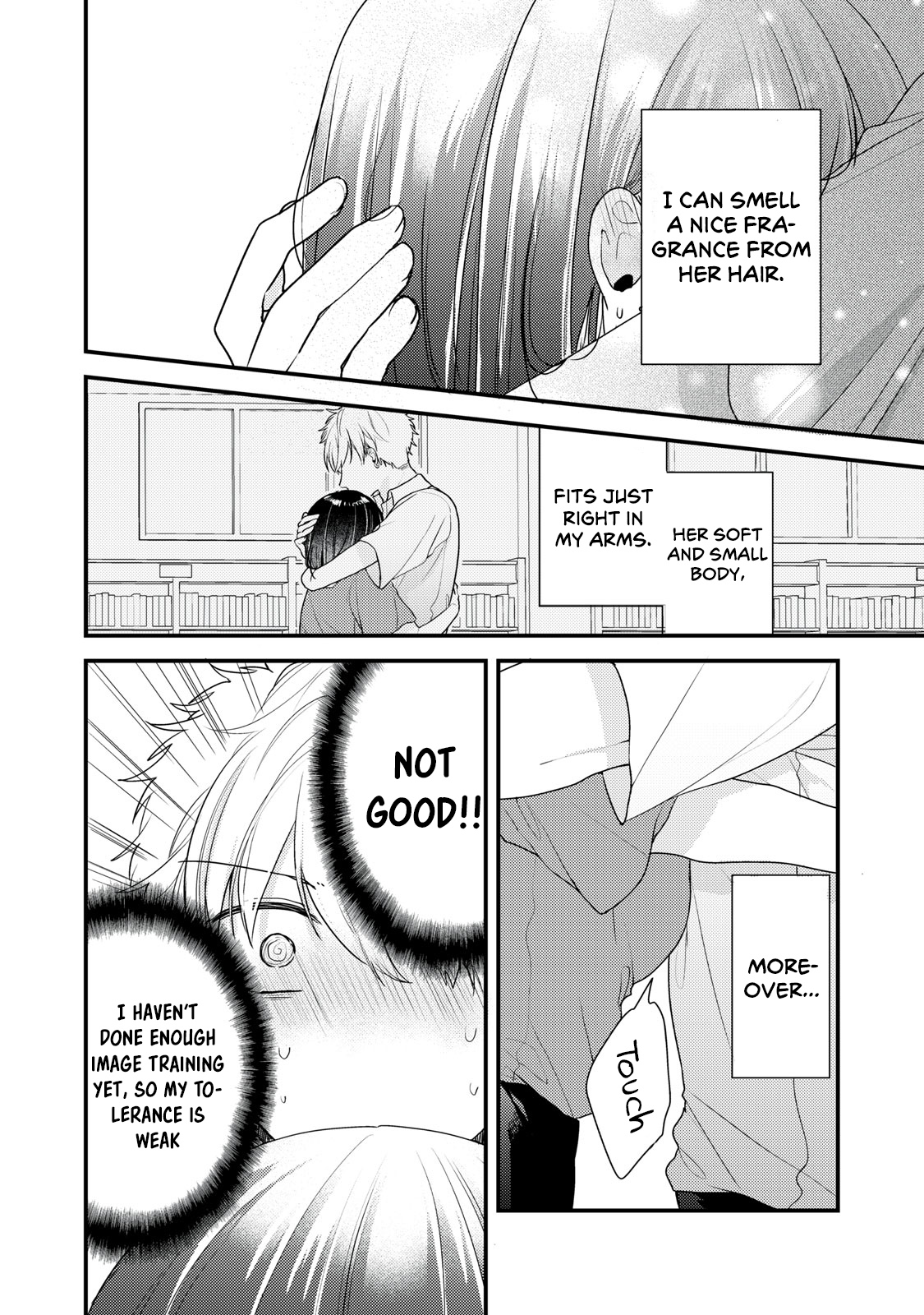 Dekiai-kun wa Te wo Dasenai Ch. 6 第8页