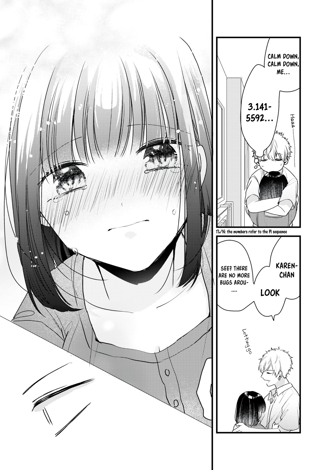 Dekiai-kun wa Te wo Dasenai Ch. 6 第9页