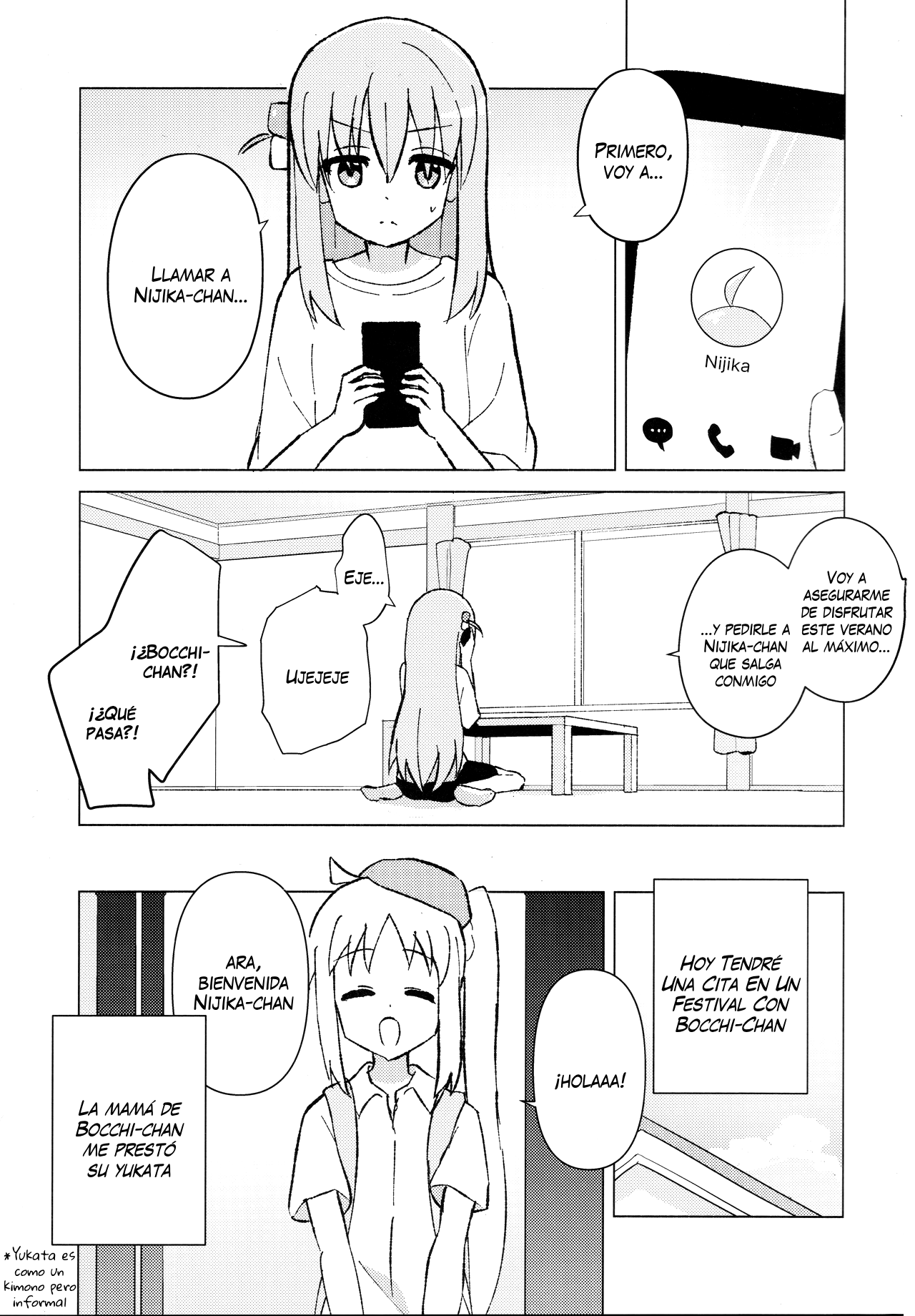 Bocchi the Rock! - My Guitar Hero (Doujinshi) Oneshot 第2页