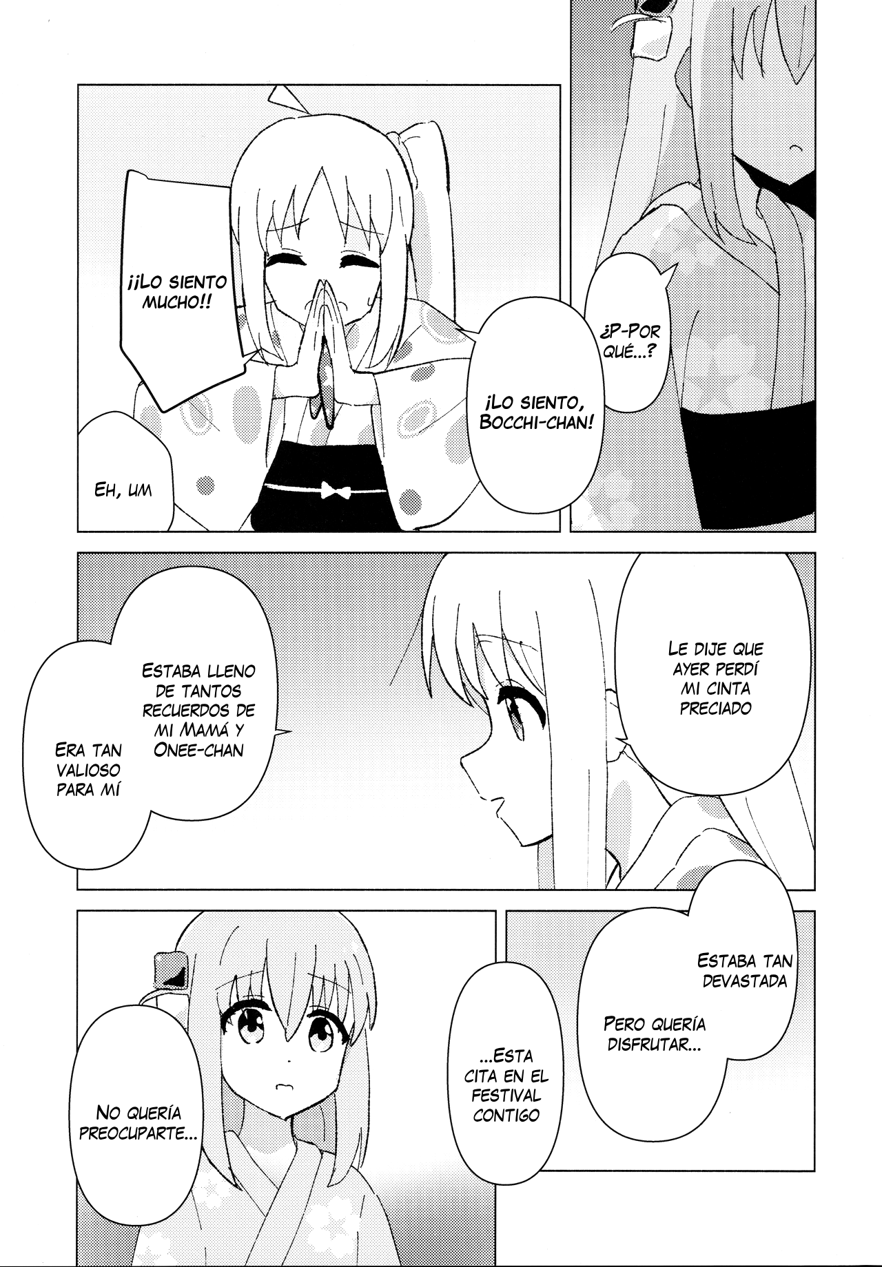 Bocchi the Rock! - My Guitar Hero (Doujinshi) Oneshot 第12页