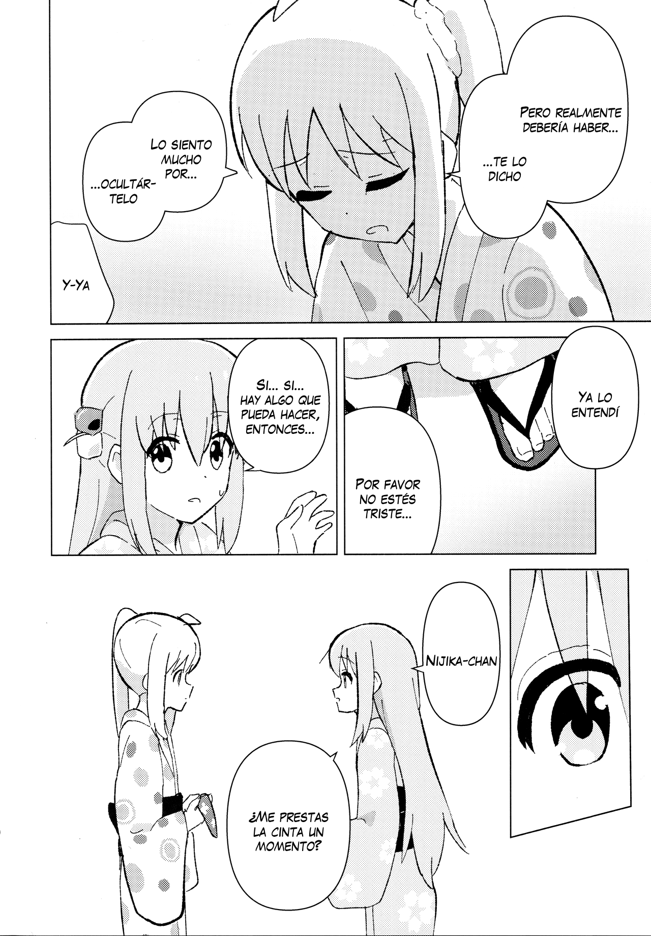 Bocchi the Rock! - My Guitar Hero (Doujinshi) Oneshot 第13页
