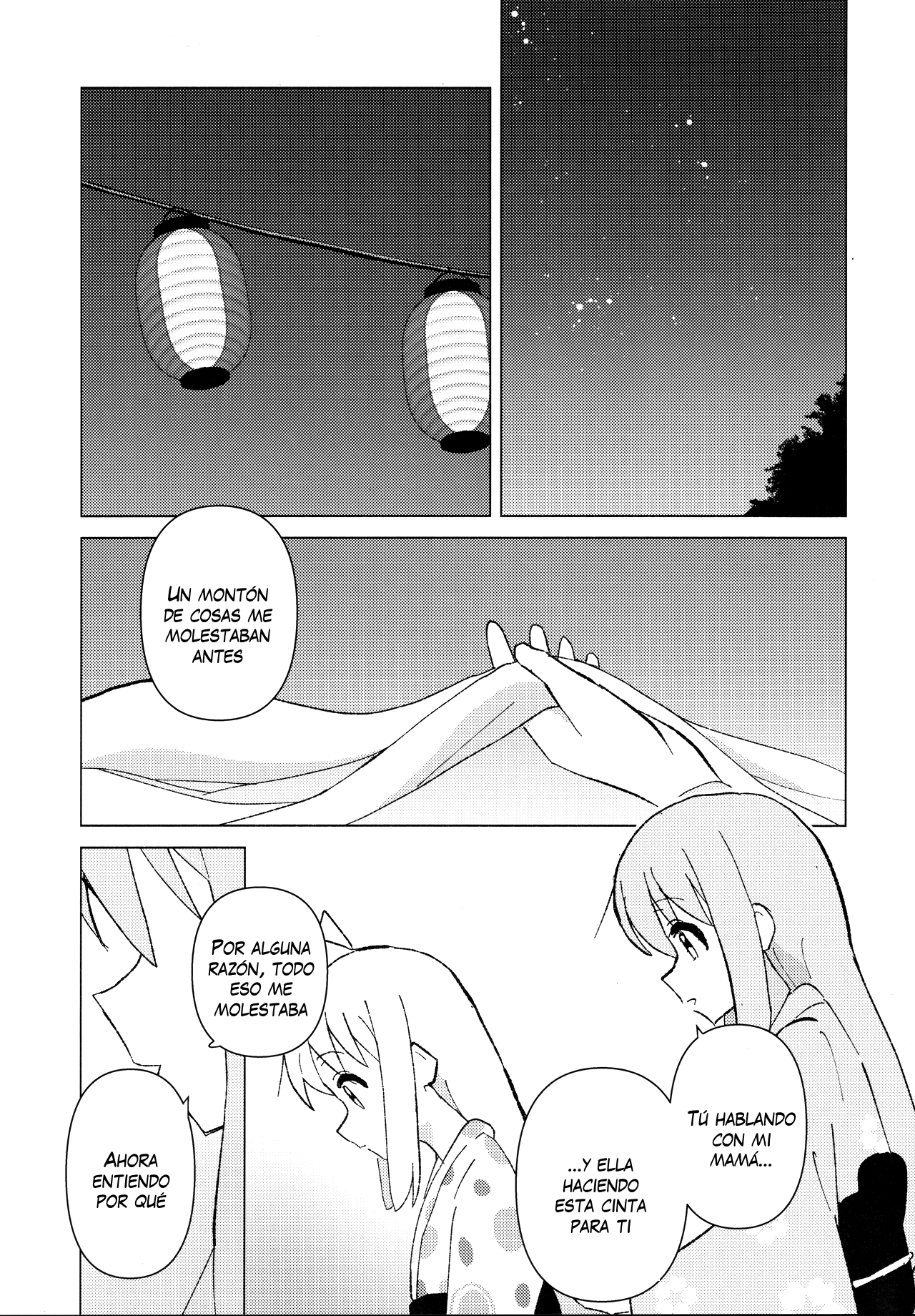 Bocchi the Rock! - My Guitar Hero (Doujinshi) Oneshot 第14页