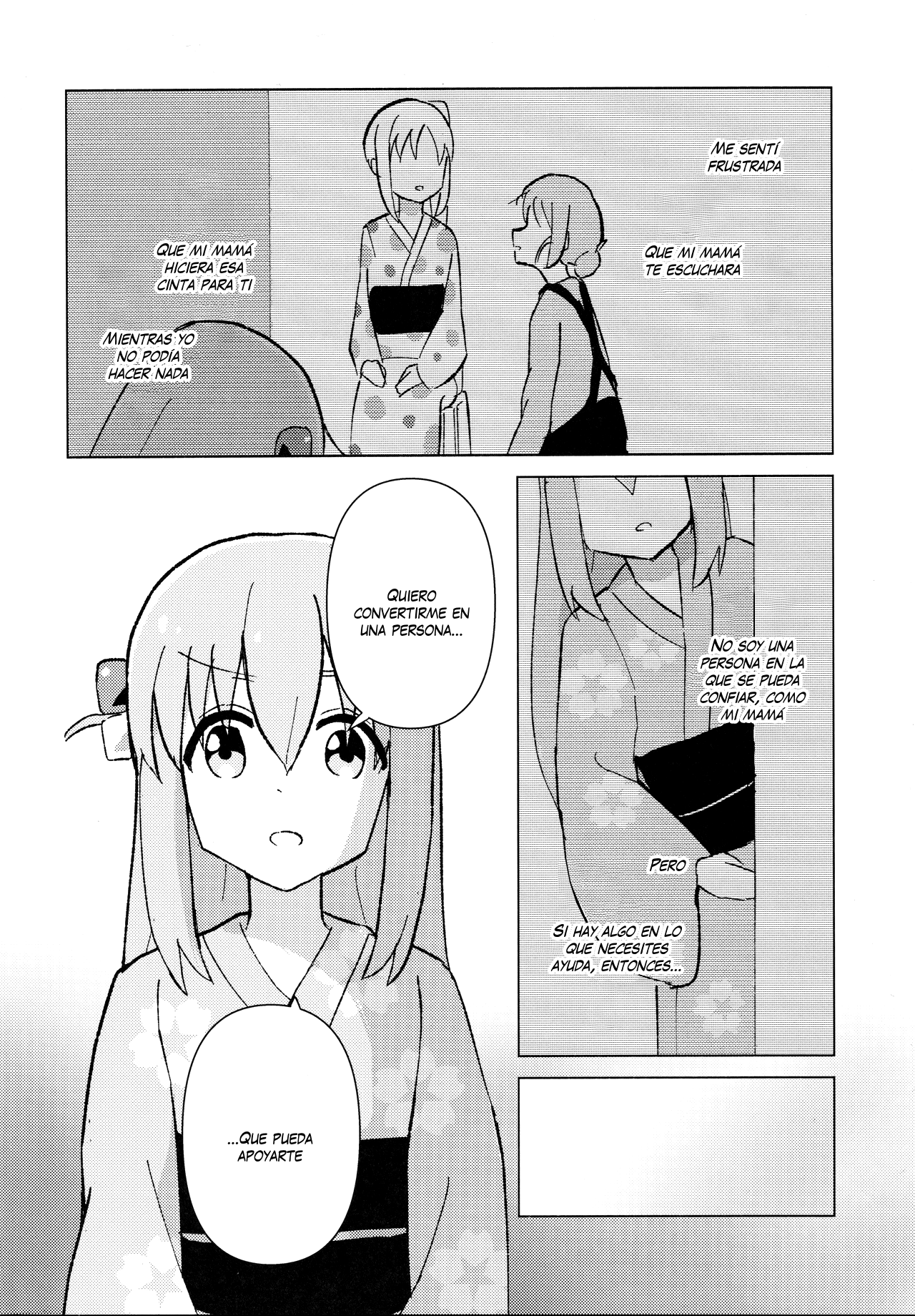 Bocchi the Rock! - My Guitar Hero (Doujinshi) Oneshot 第15页