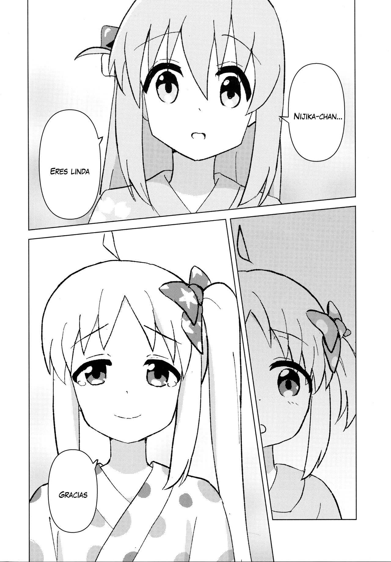 Bocchi the Rock! - My Guitar Hero (Doujinshi) Oneshot 第17页