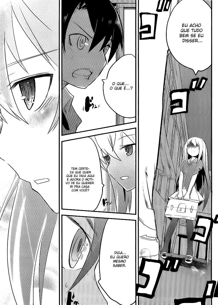 Ore no Kanojo to Osananajimi ga Shuraba Sugiru O massacre começa na vida escolar 第29页