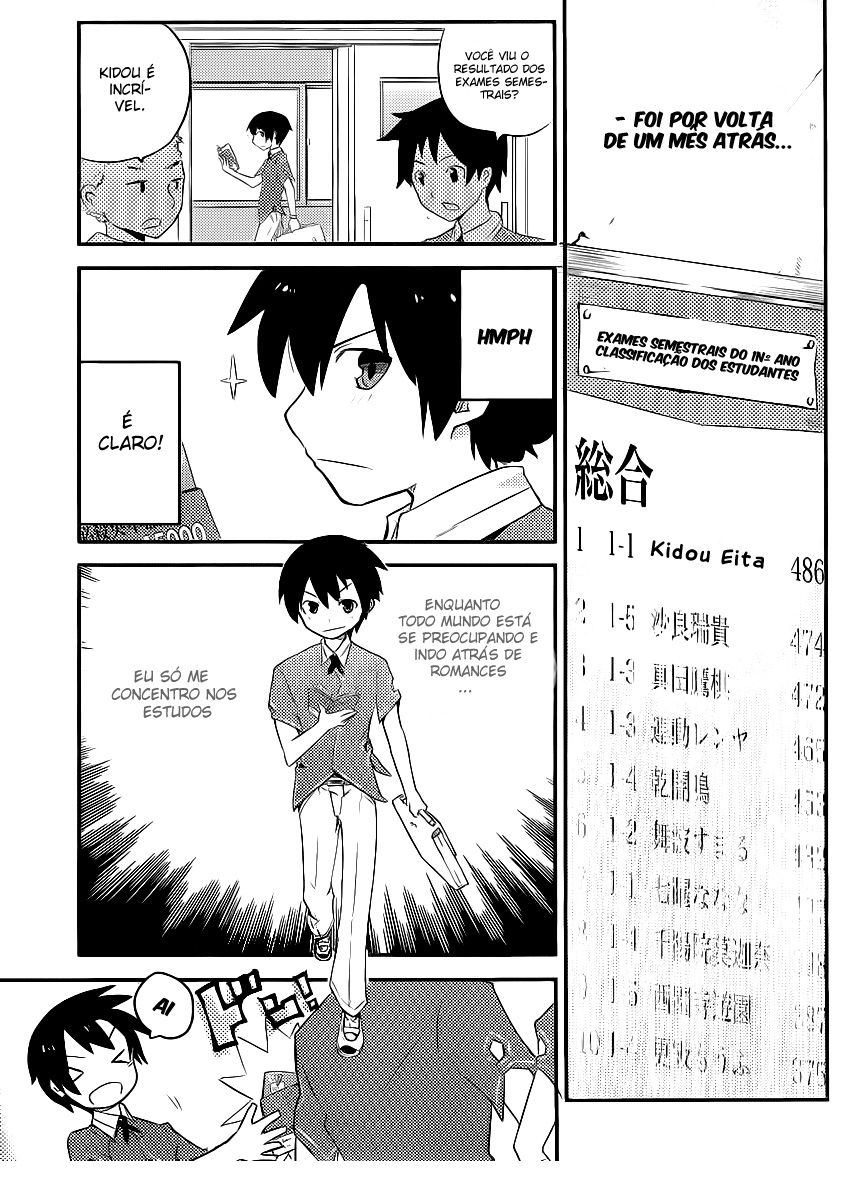 Ore no Kanojo to Osananajimi ga Shuraba Sugiru O massacre começa na vida escolar 第5页