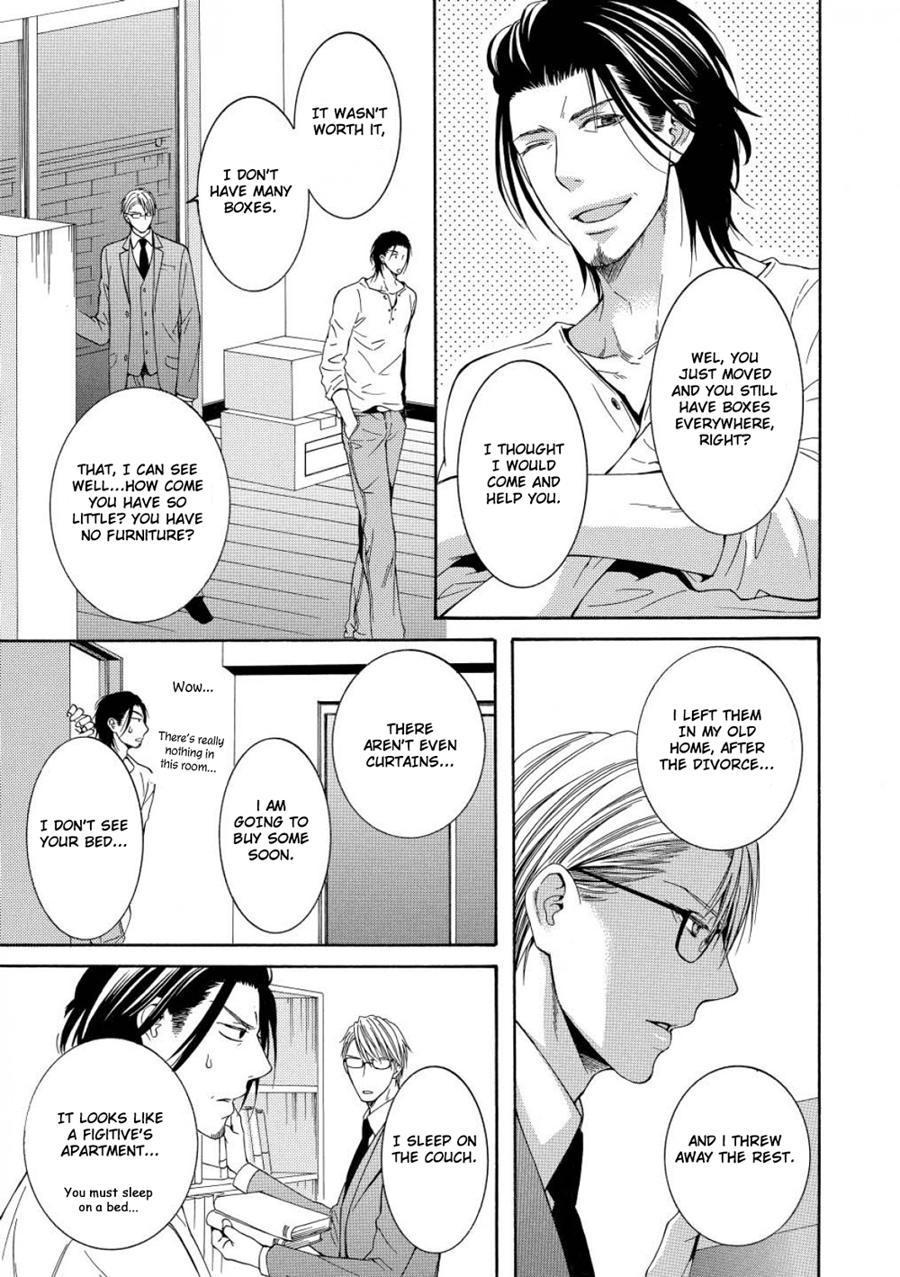 Houtou Musuko to Sewagakari Bonus 第4页