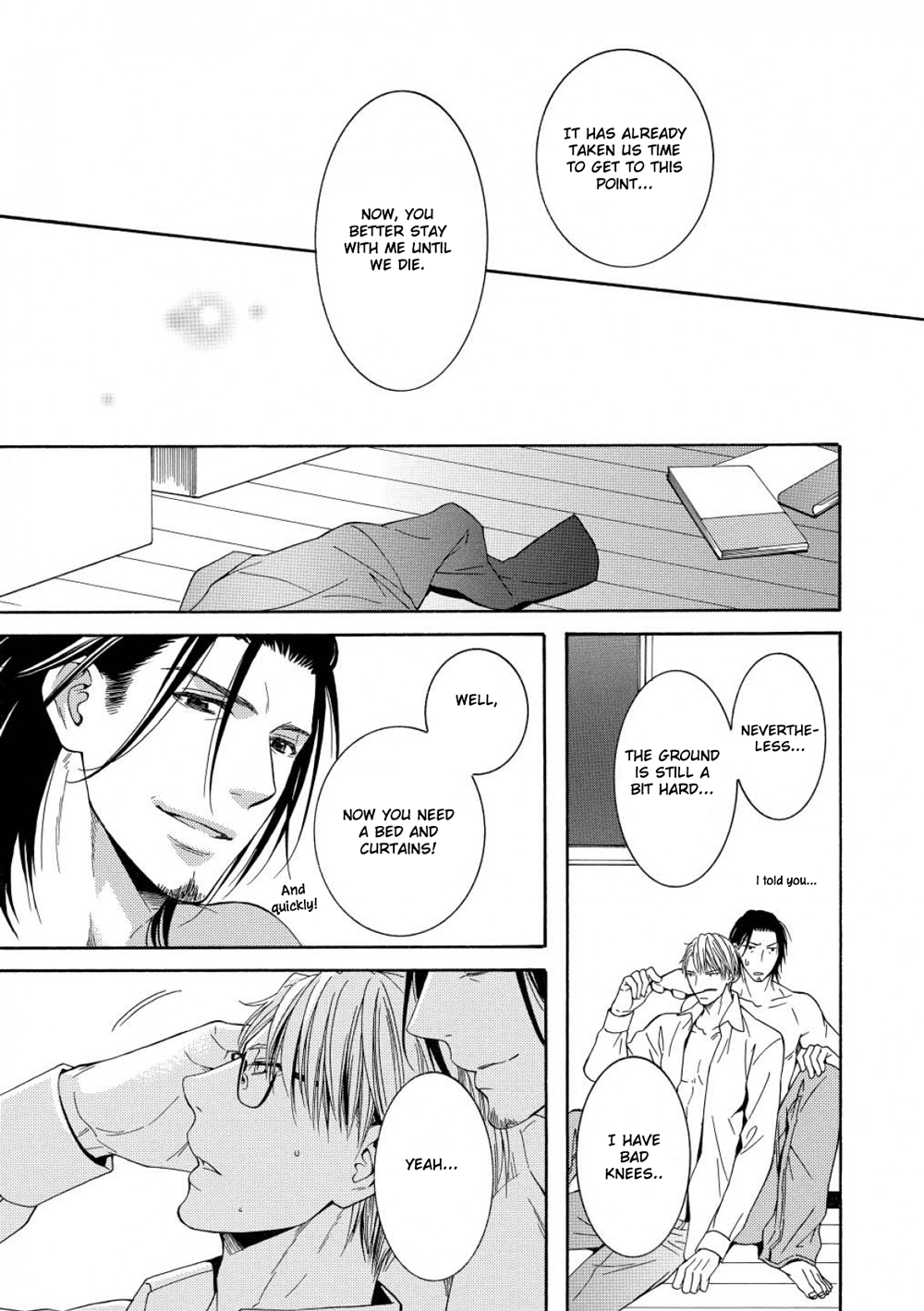 Houtou Musuko to Sewagakari Bonus 第8页