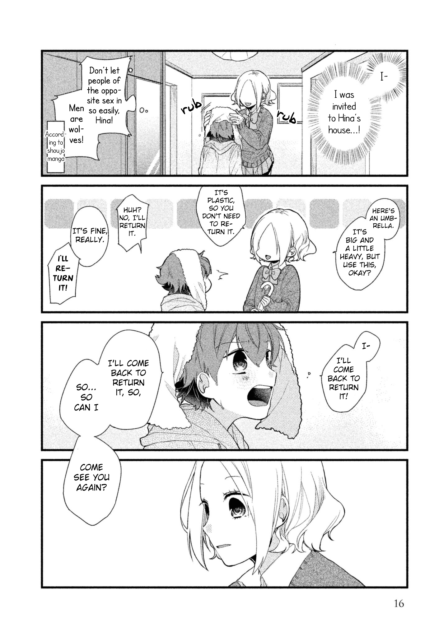 Zense Coupling Yahiro and Hina (1) 第19页