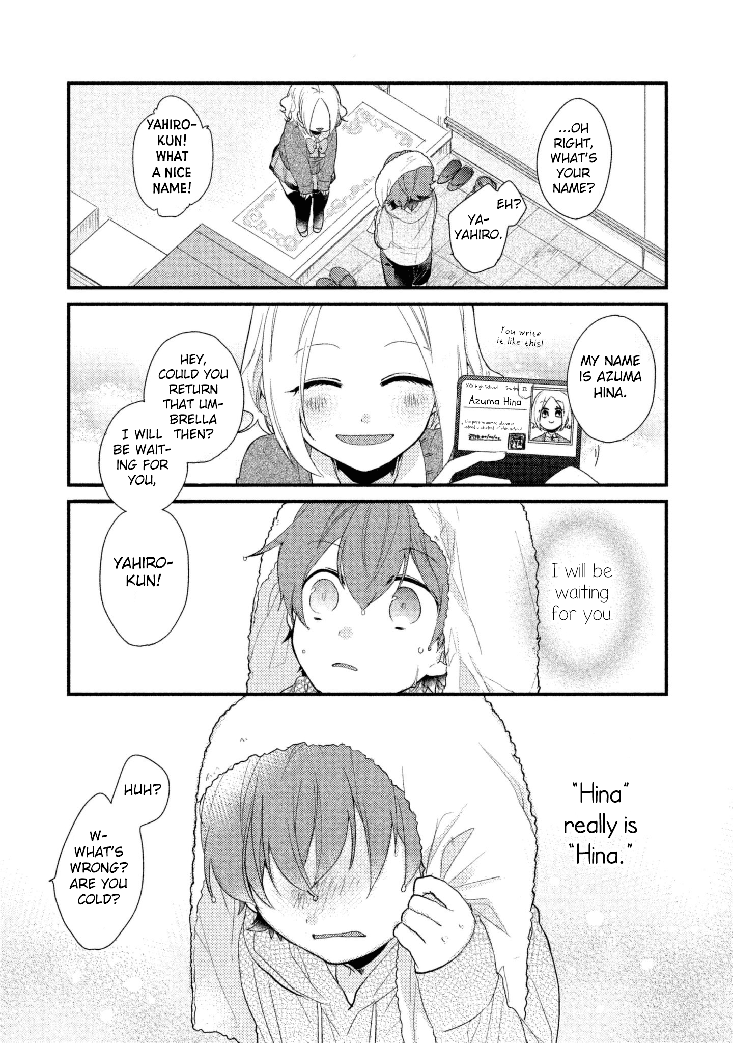 Zense Coupling Yahiro and Hina (1) 第20页