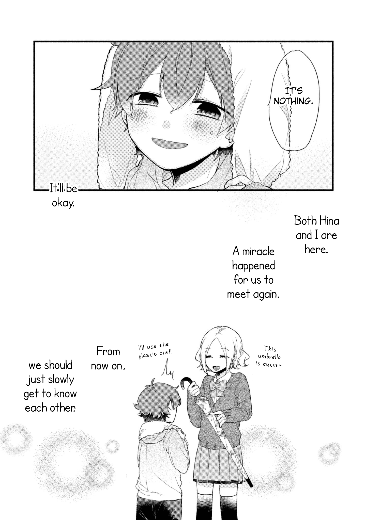 Zense Coupling Yahiro and Hina (1) 第21页