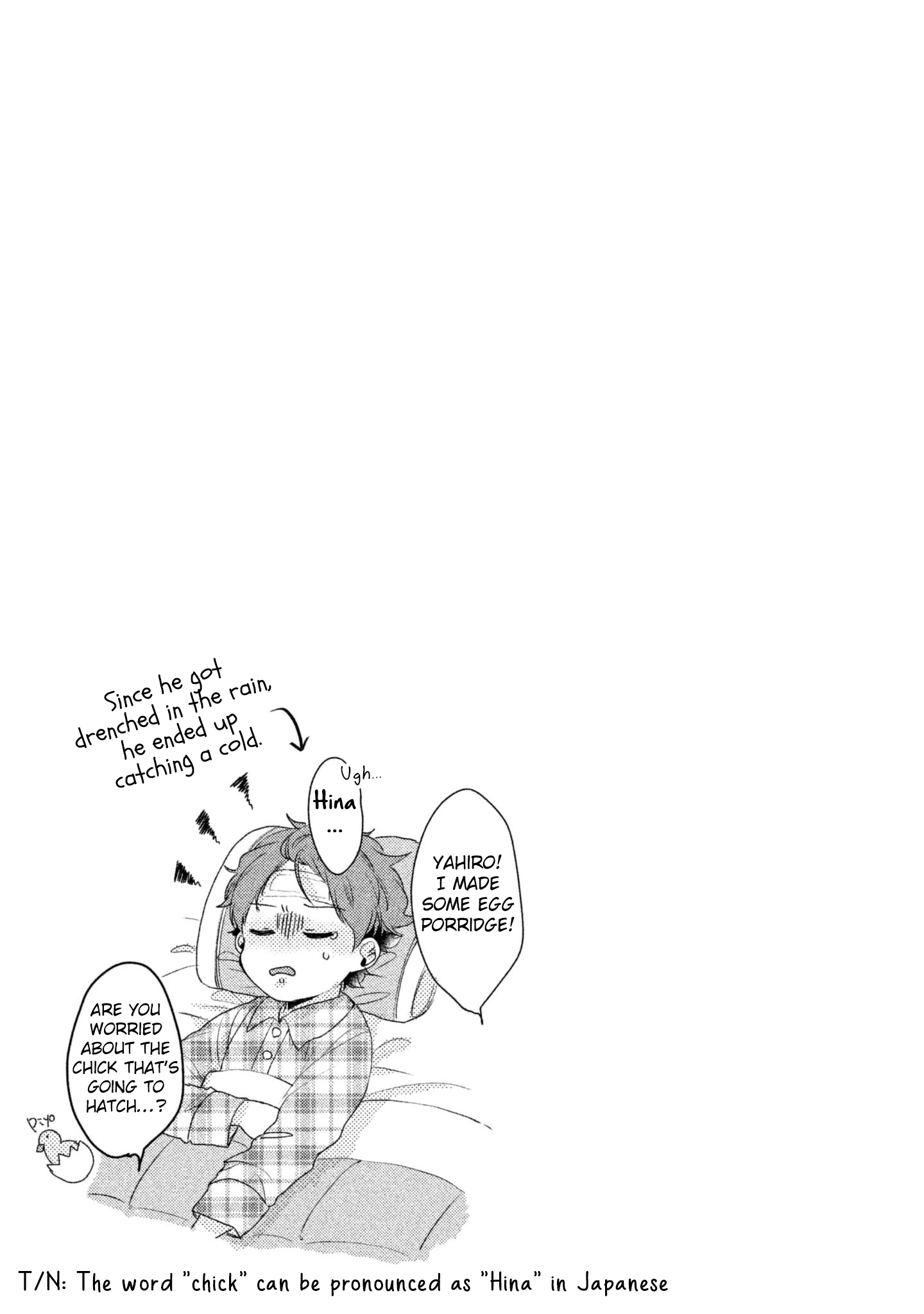 Zense Coupling Yahiro and Hina (1) 第22页