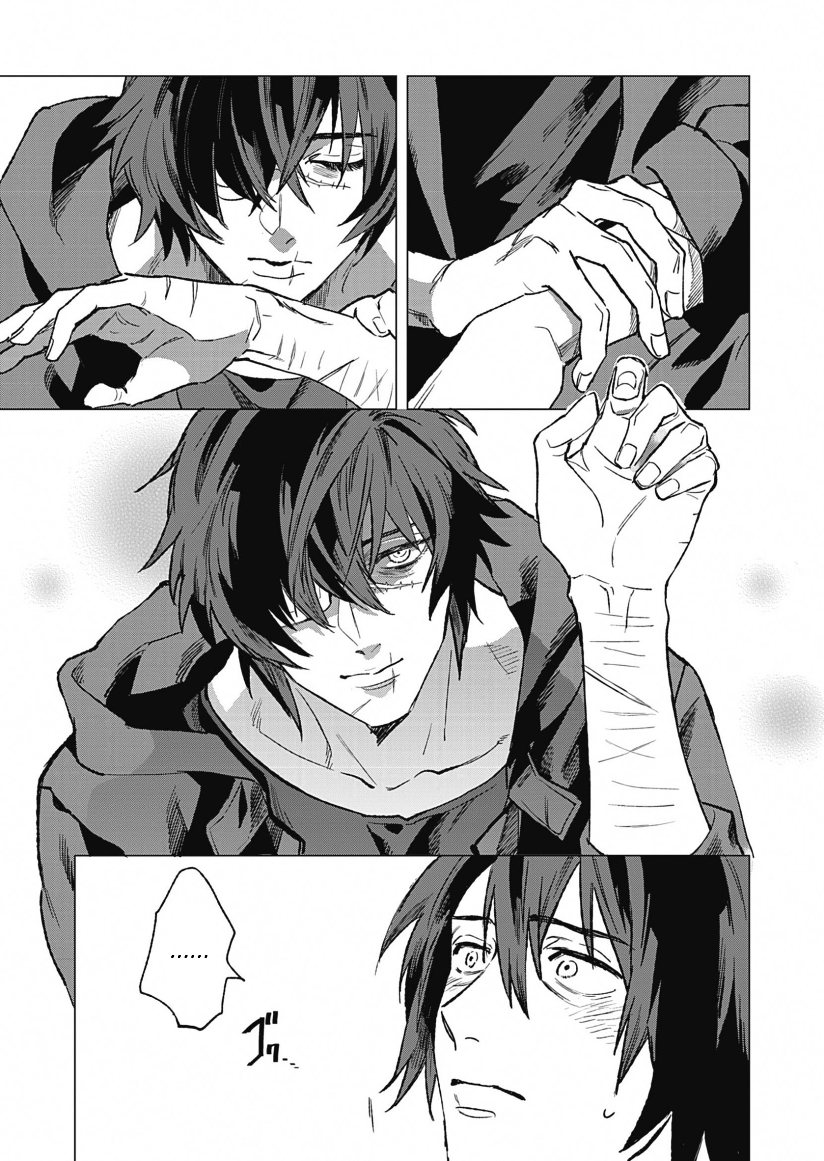 Slow Damage Ch. 0 第34页