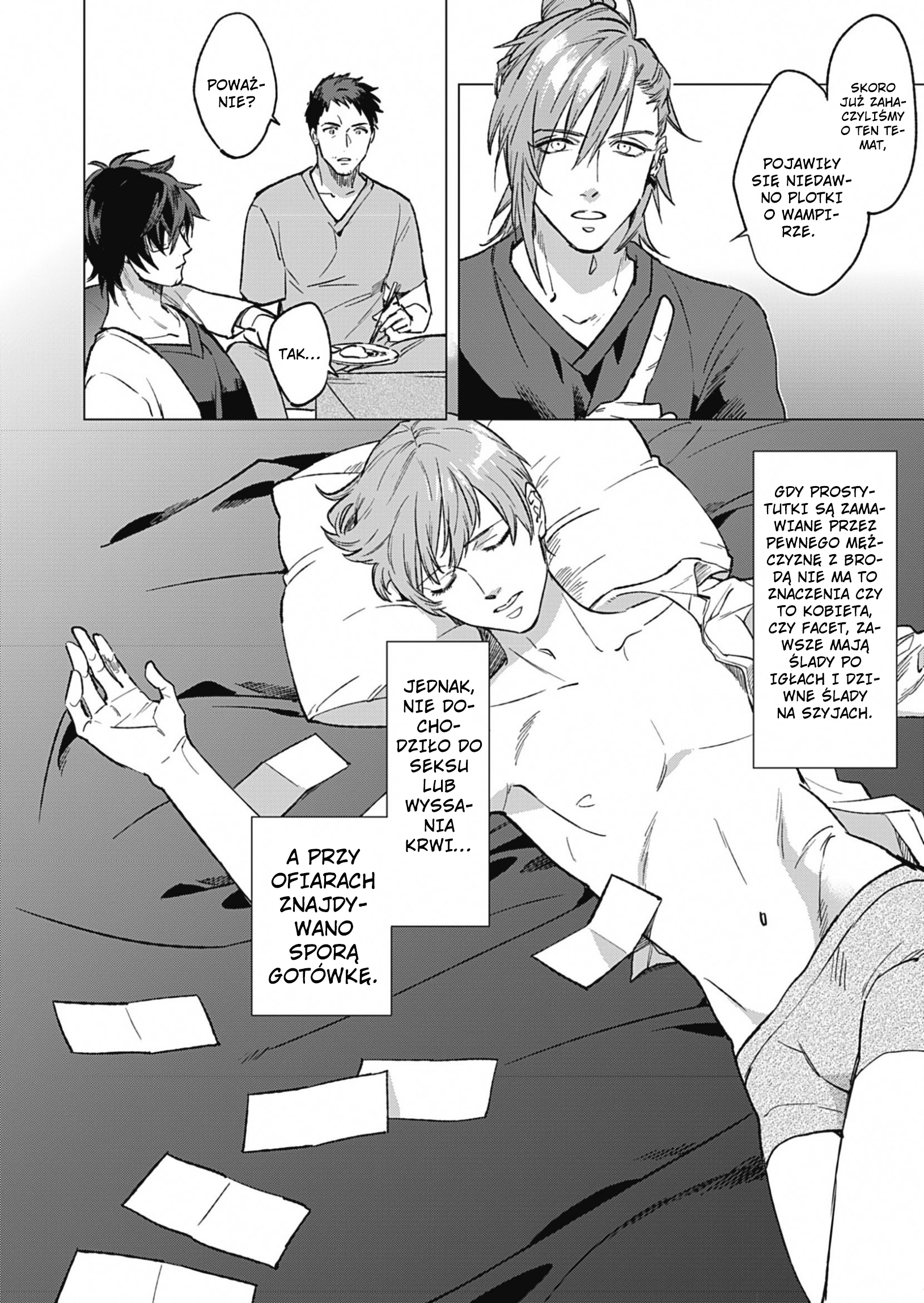 Slow Damage Ch. 0 第9页