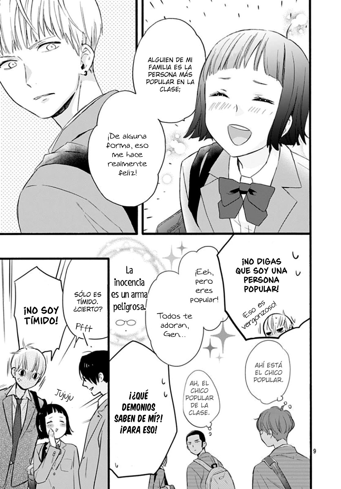 Uchi no Otouto-domo ga sumimasen Vol. 1 Ch. 3 第12页