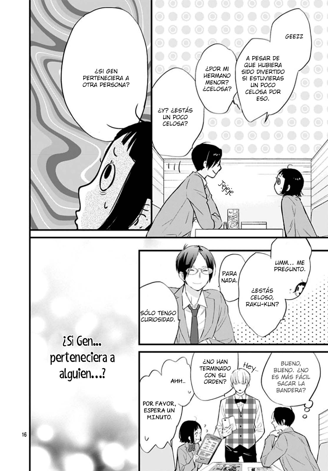 Uchi no Otouto-domo ga sumimasen Vol. 1 Ch. 3 第19页