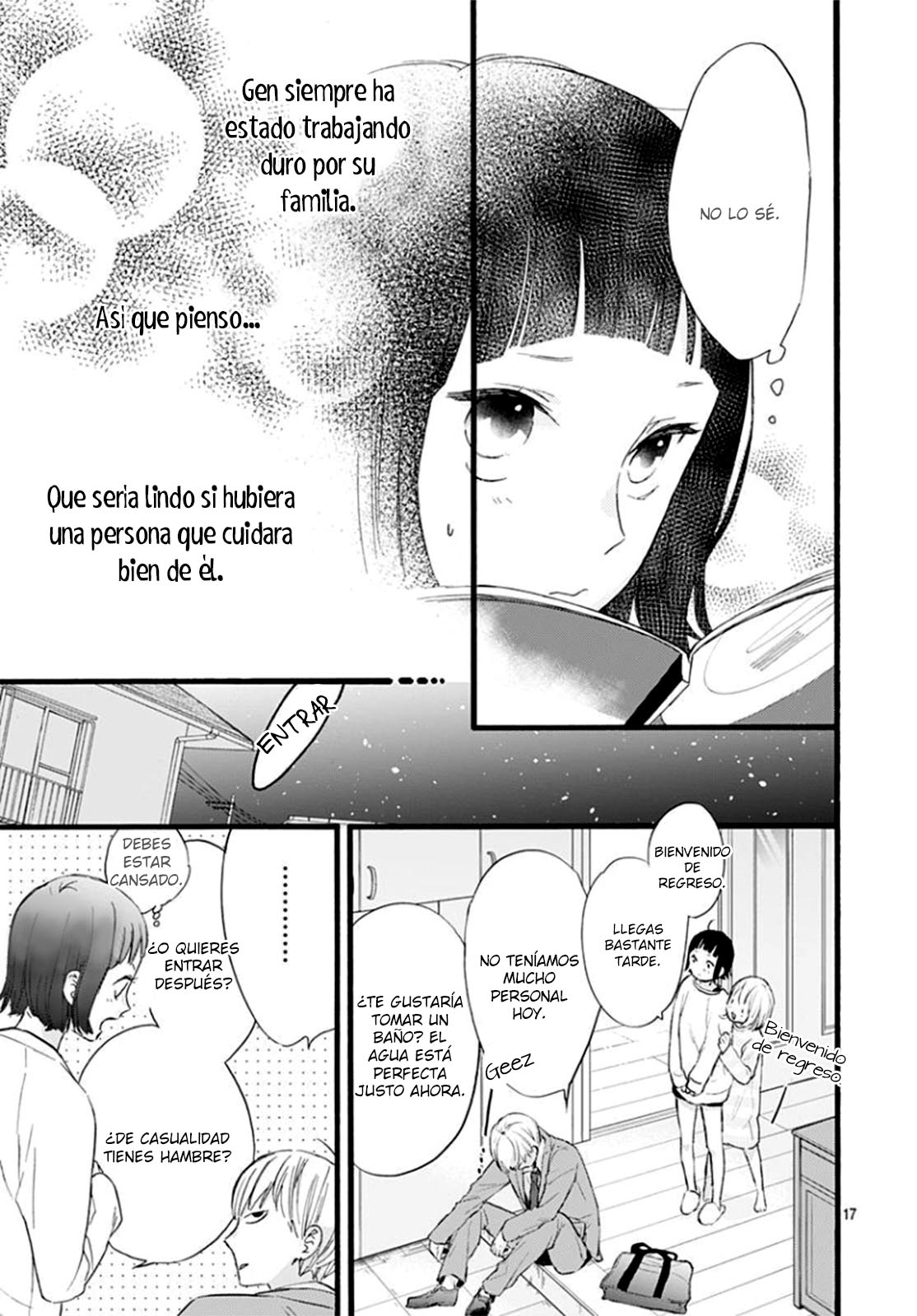 Uchi no Otouto-domo ga sumimasen Vol. 1 Ch. 3 第20页