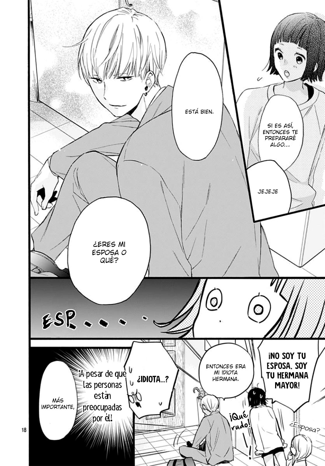 Uchi no Otouto-domo ga sumimasen Vol. 1 Ch. 3 第21页