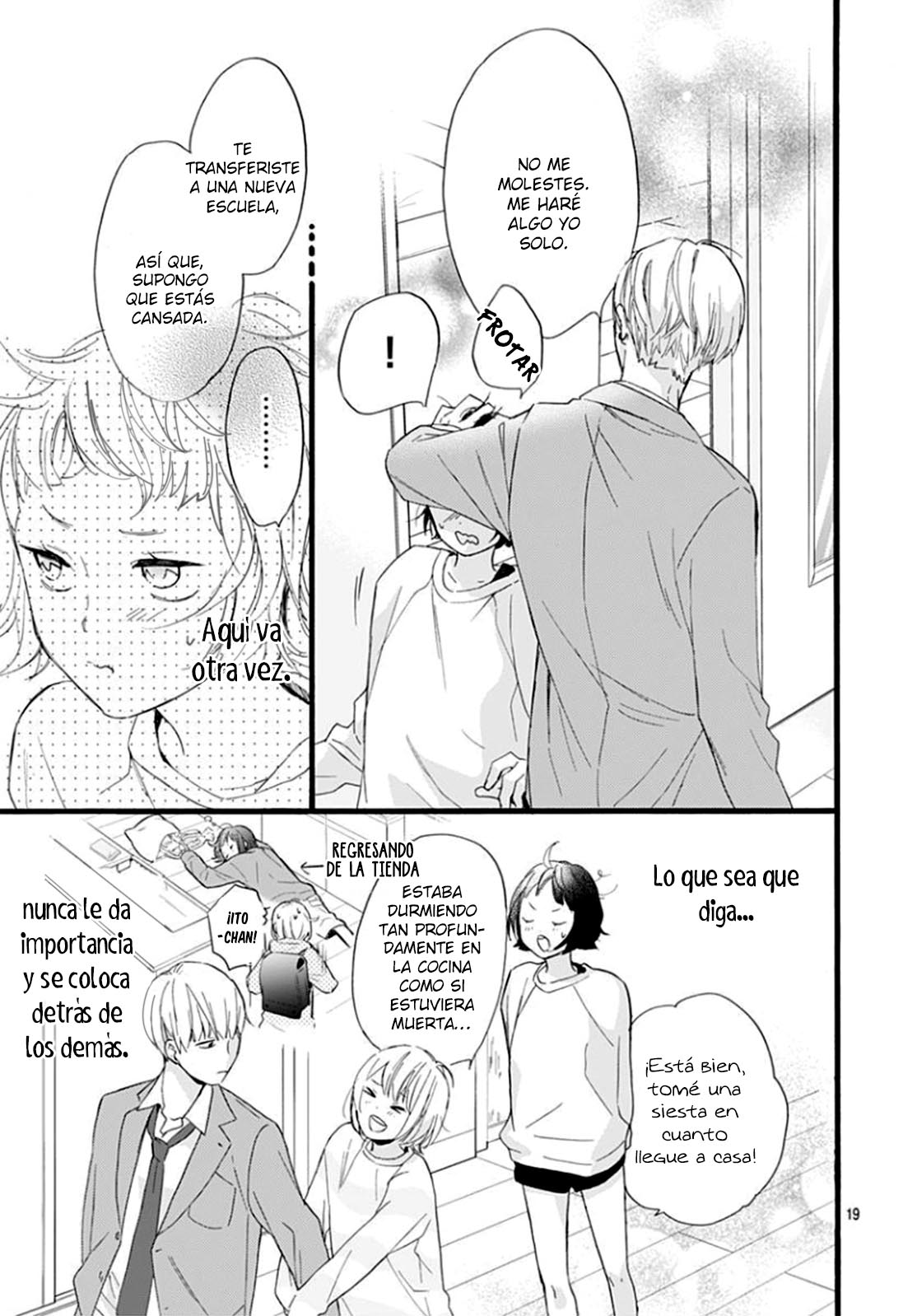Uchi no Otouto-domo ga sumimasen Vol. 1 Ch. 3 第22页