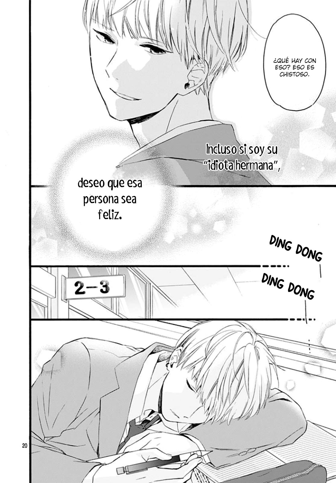 Uchi no Otouto-domo ga sumimasen Vol. 1 Ch. 3 第23页
