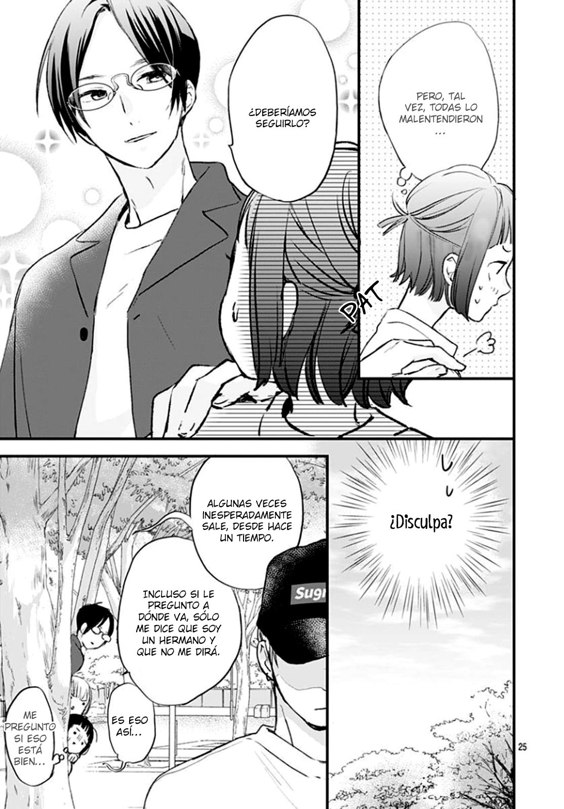 Uchi no Otouto-domo ga sumimasen Vol. 1 Ch. 3 第28页