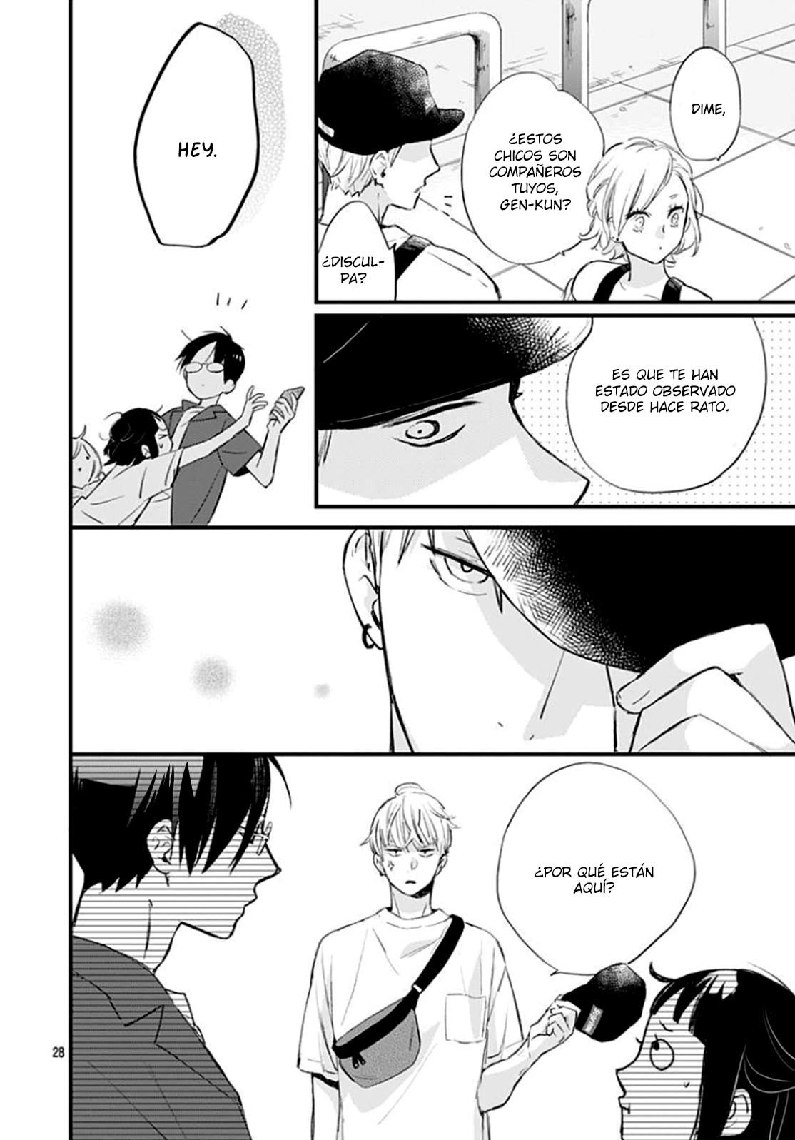Uchi no Otouto-domo ga sumimasen Vol. 1 Ch. 3 第31页