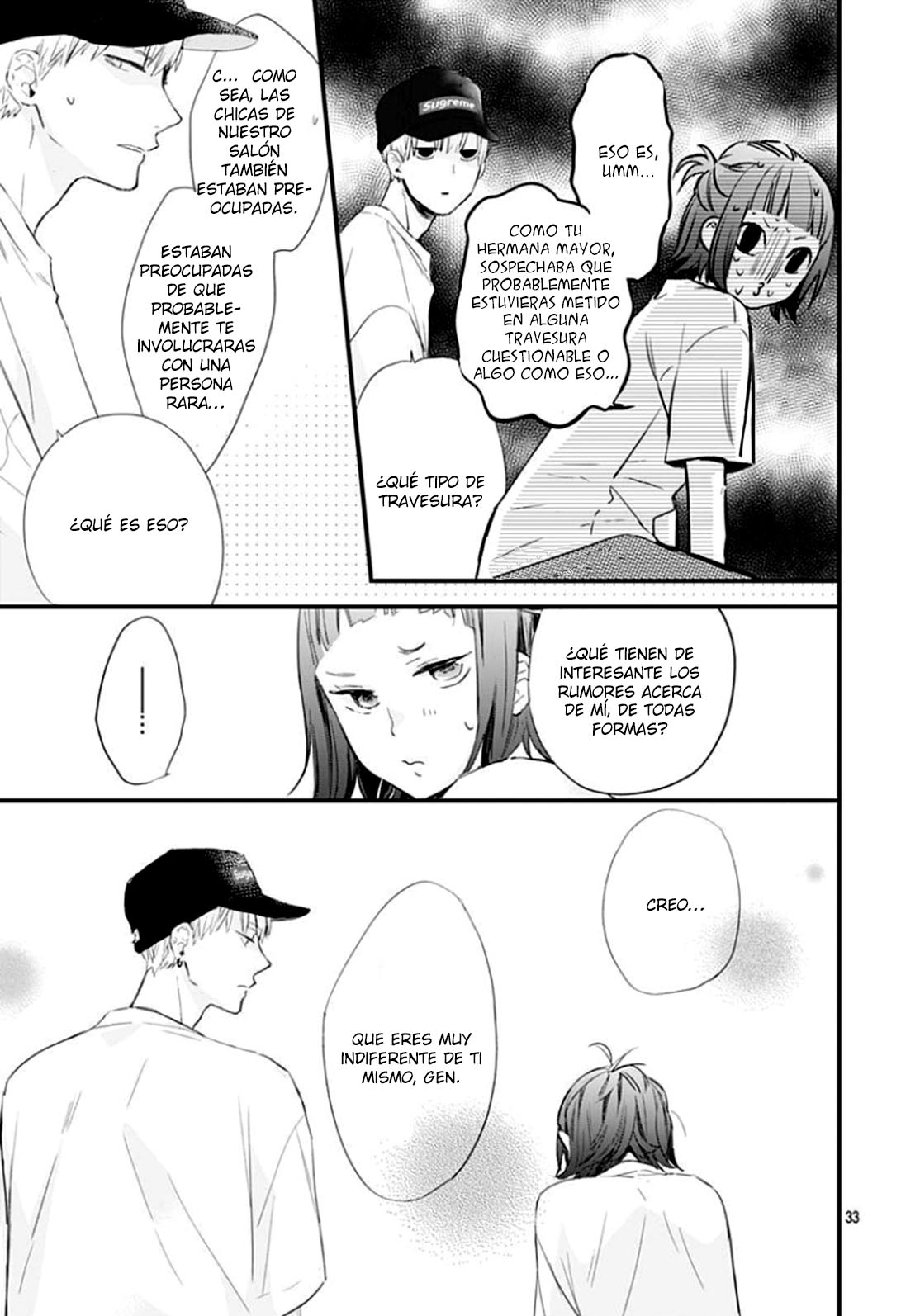 Uchi no Otouto-domo ga sumimasen Vol. 1 Ch. 3 第36页