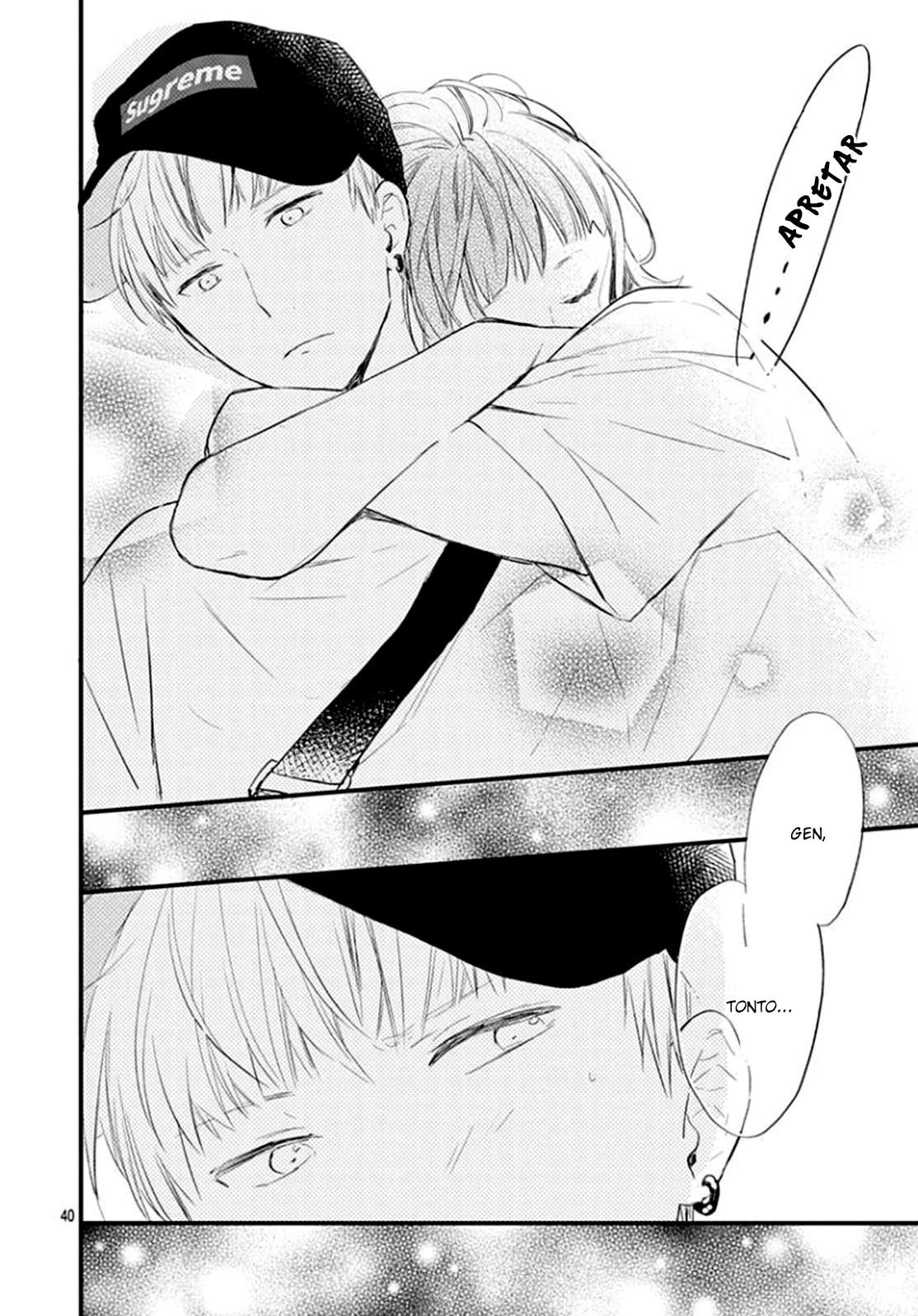 Uchi no Otouto-domo ga sumimasen Vol. 1 Ch. 3 第43页