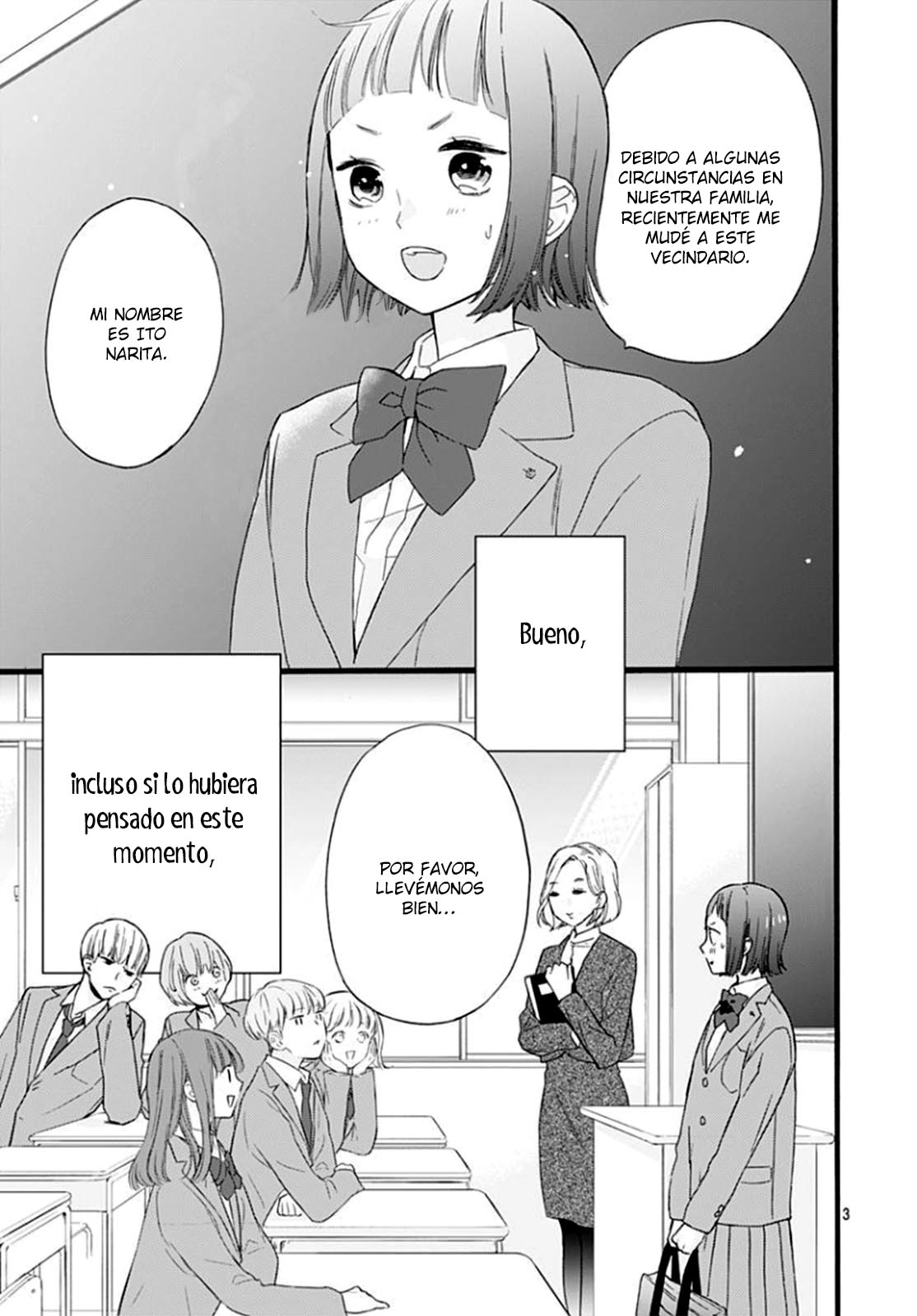 Uchi no Otouto-domo ga sumimasen Vol. 1 Ch. 3 第6页