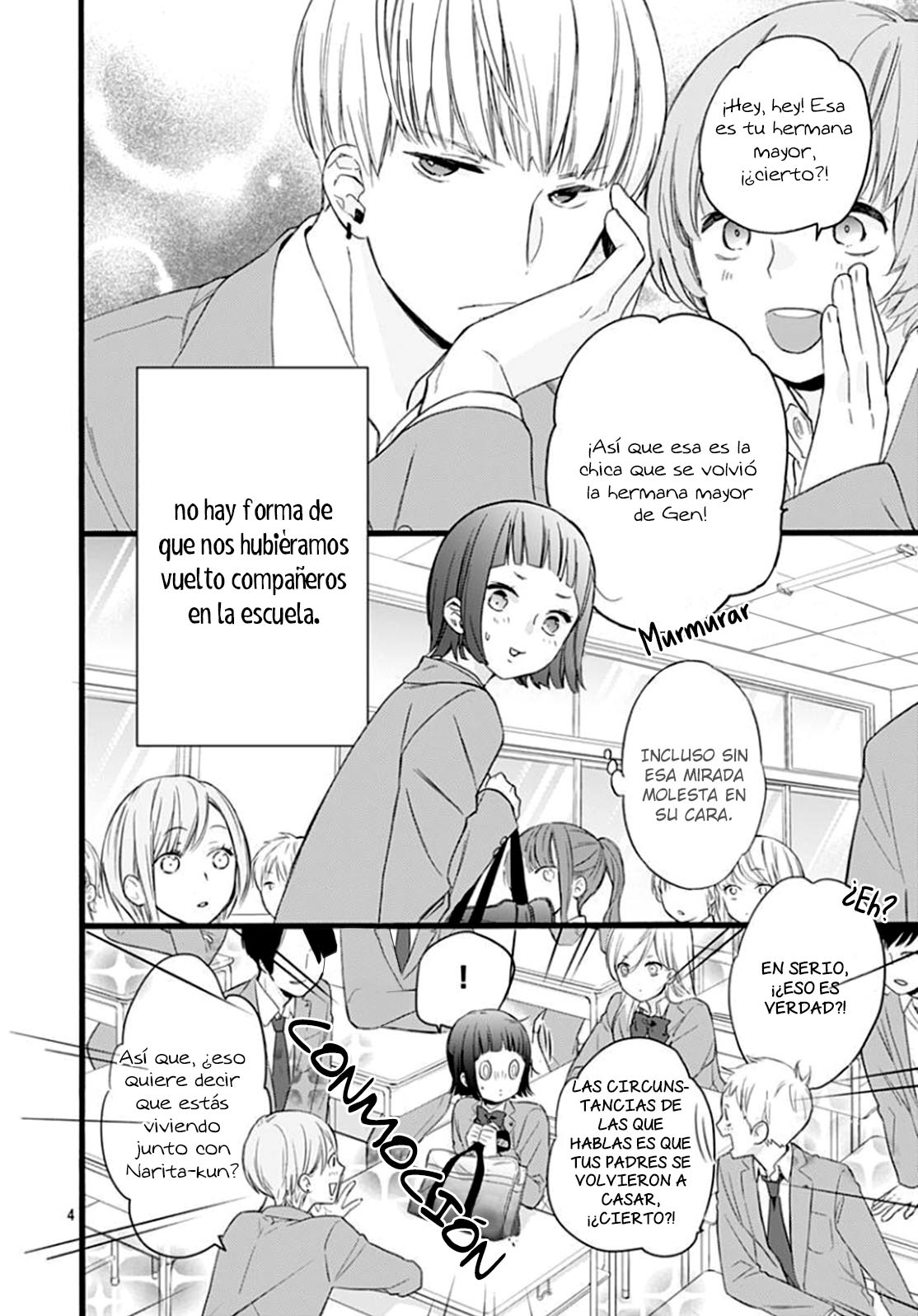 Uchi no Otouto-domo ga sumimasen Vol. 1 Ch. 3 第7页