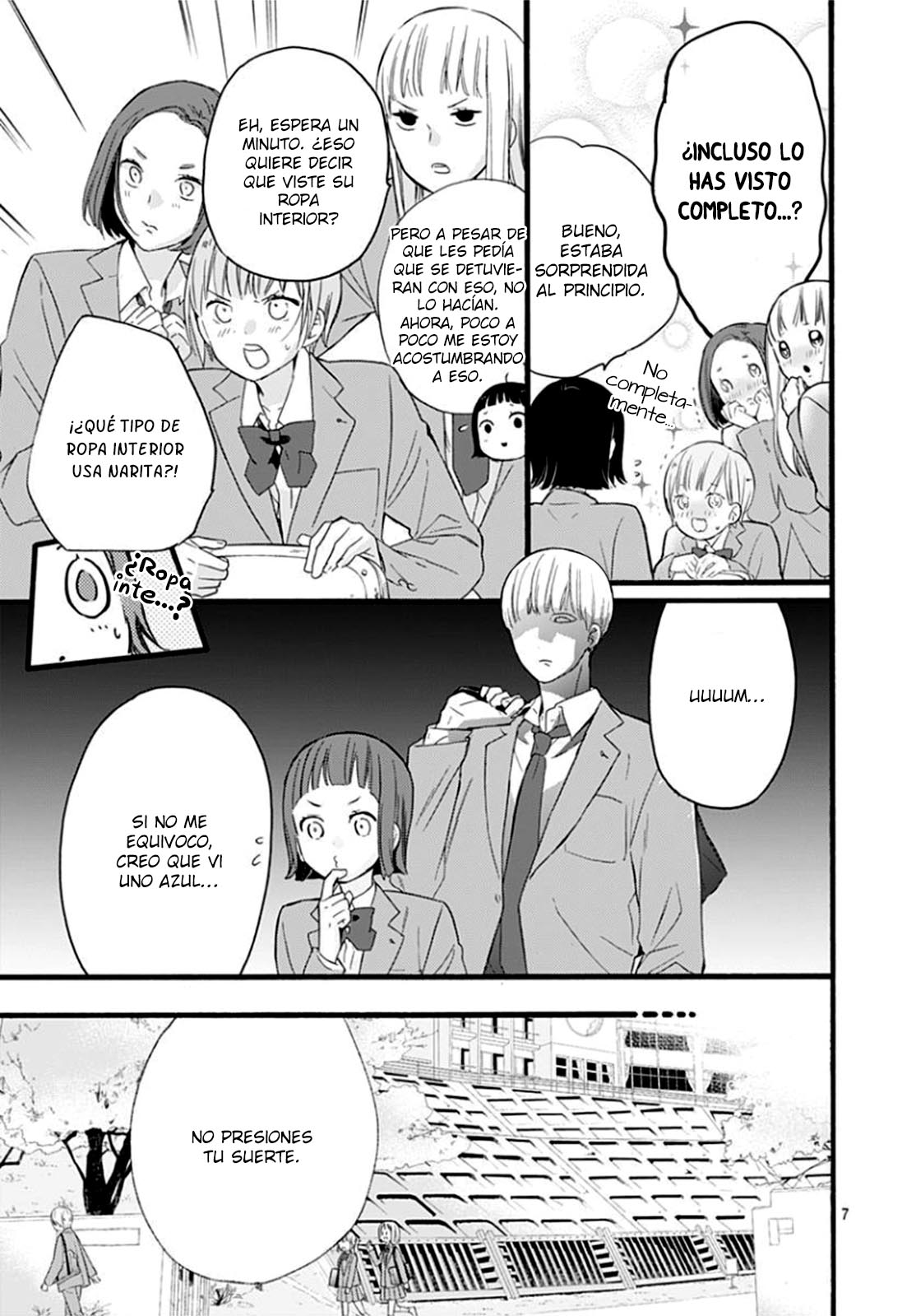 Uchi no Otouto-domo ga sumimasen Vol. 1 Ch. 3 第10页