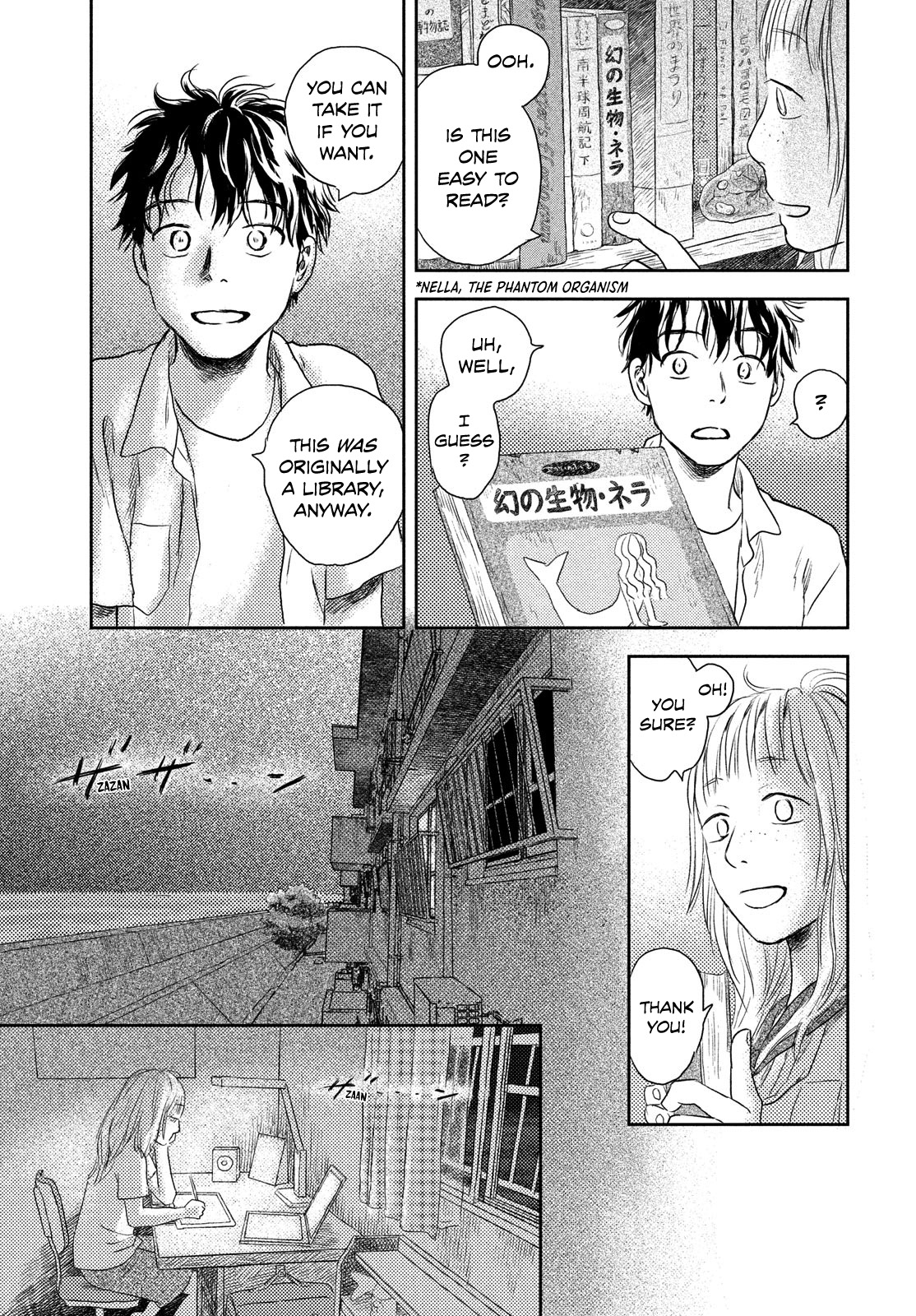 Nella of the Horizon The Boy Named Nagi 第29页