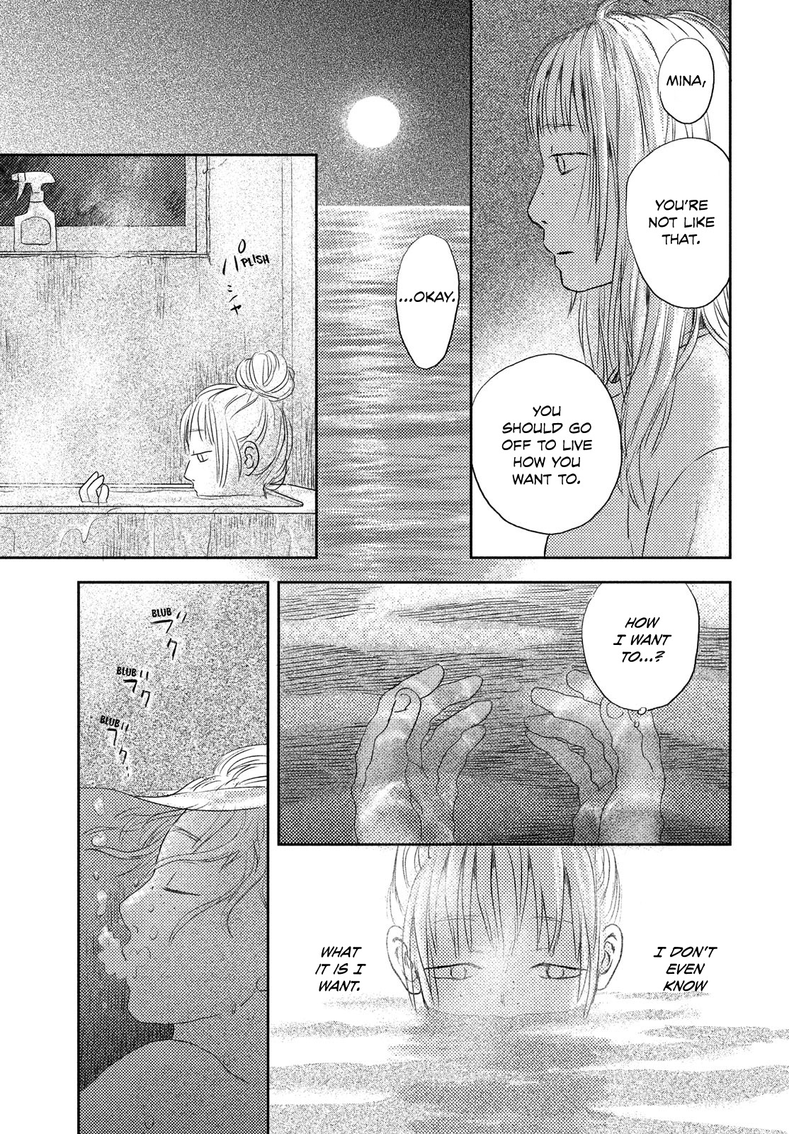 Nella of the Horizon The Boy Named Nagi 第37页