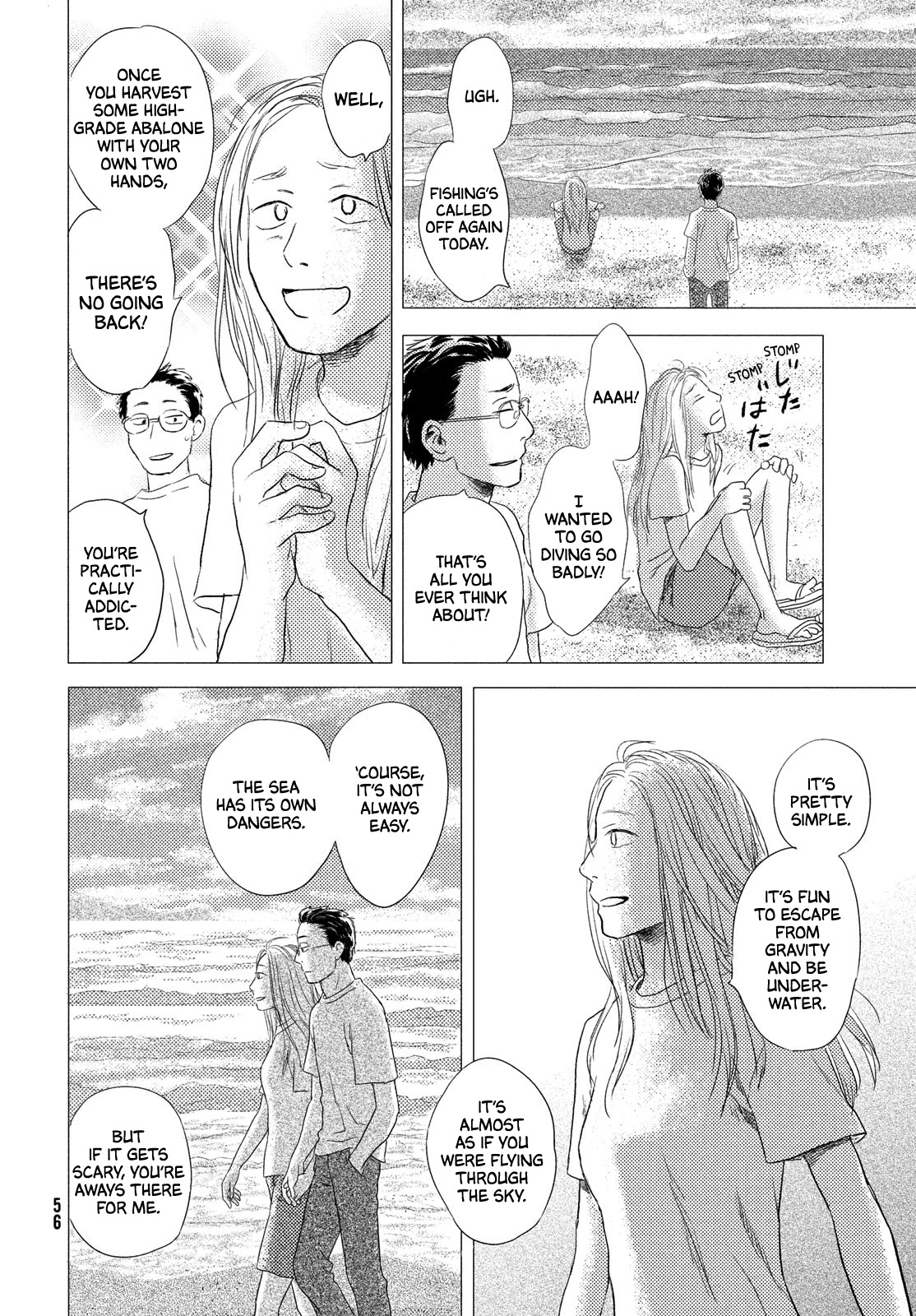 Nella of the Horizon The Boy Named Nagi 第49页