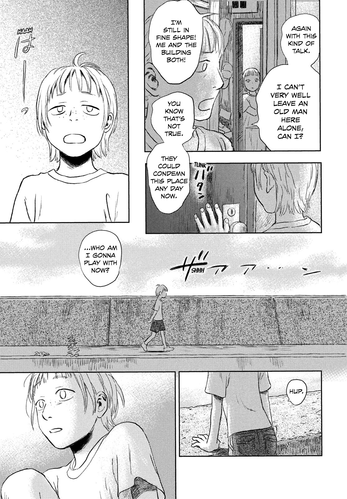 Nella of the Horizon 第6页