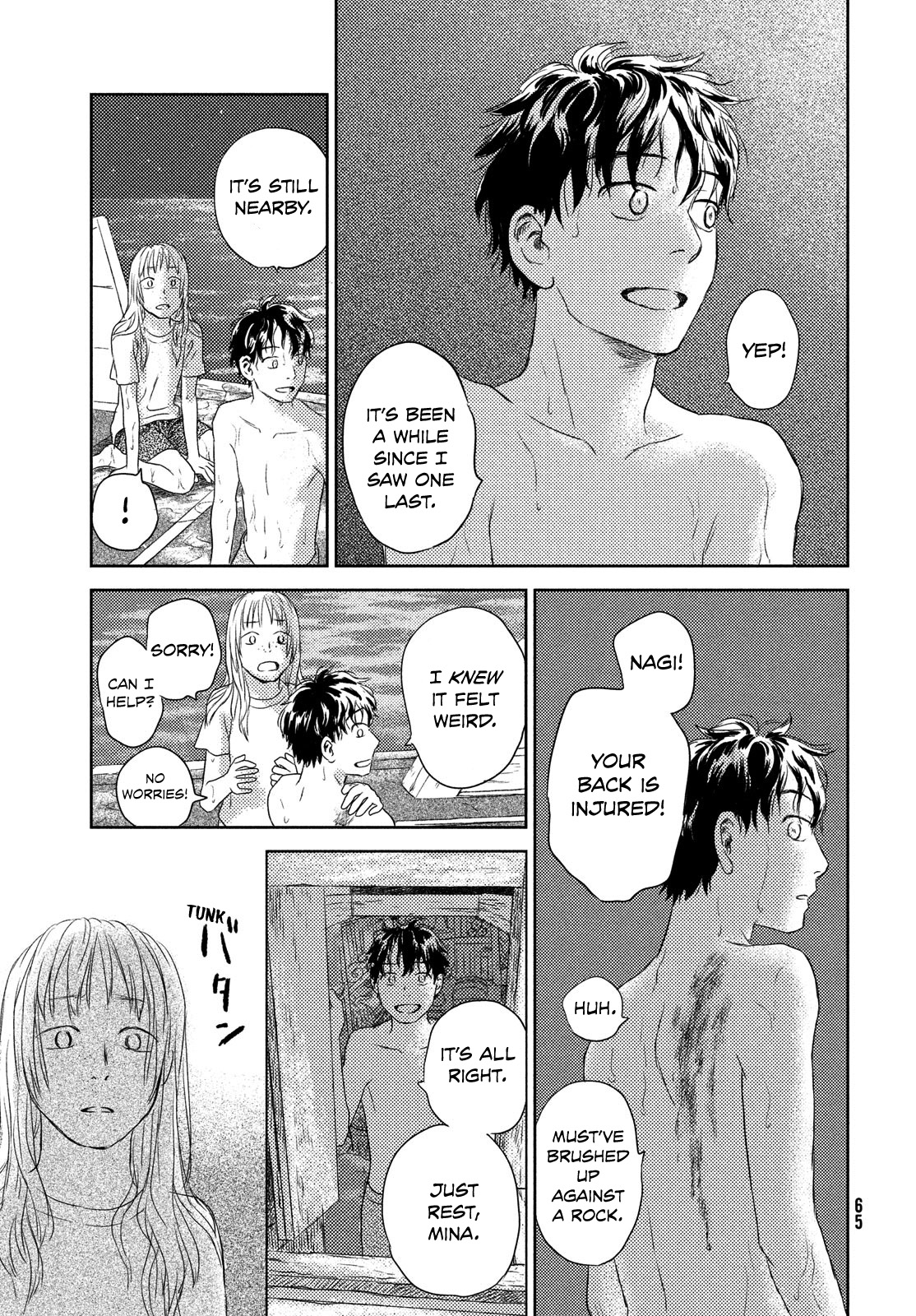 Nella of the Horizon The Boy Named Nagi 第57页
