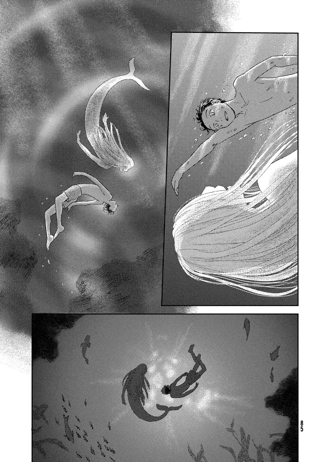 Nella of the Horizon The Boy Named Nagi 第75页