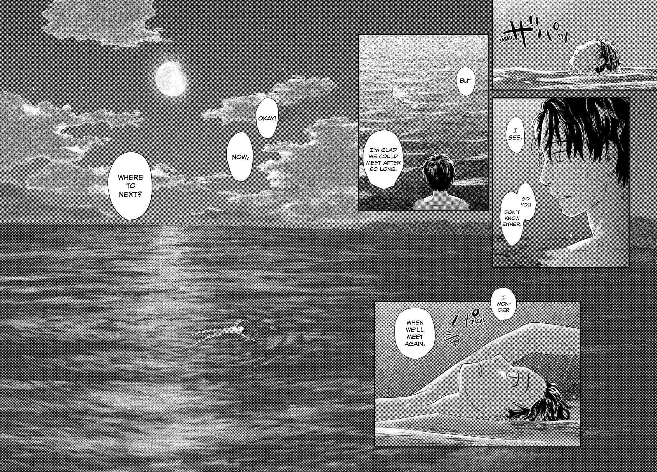 Nella of the Horizon The Boy Named Nagi 第76页