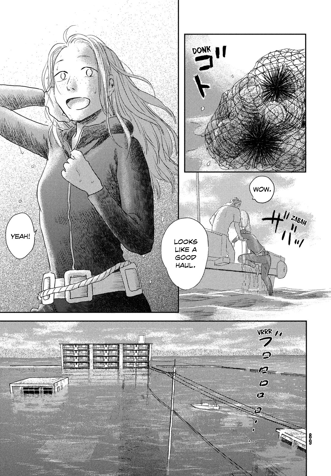 Nella of the Horizon The Boy Named Nagi 第78页