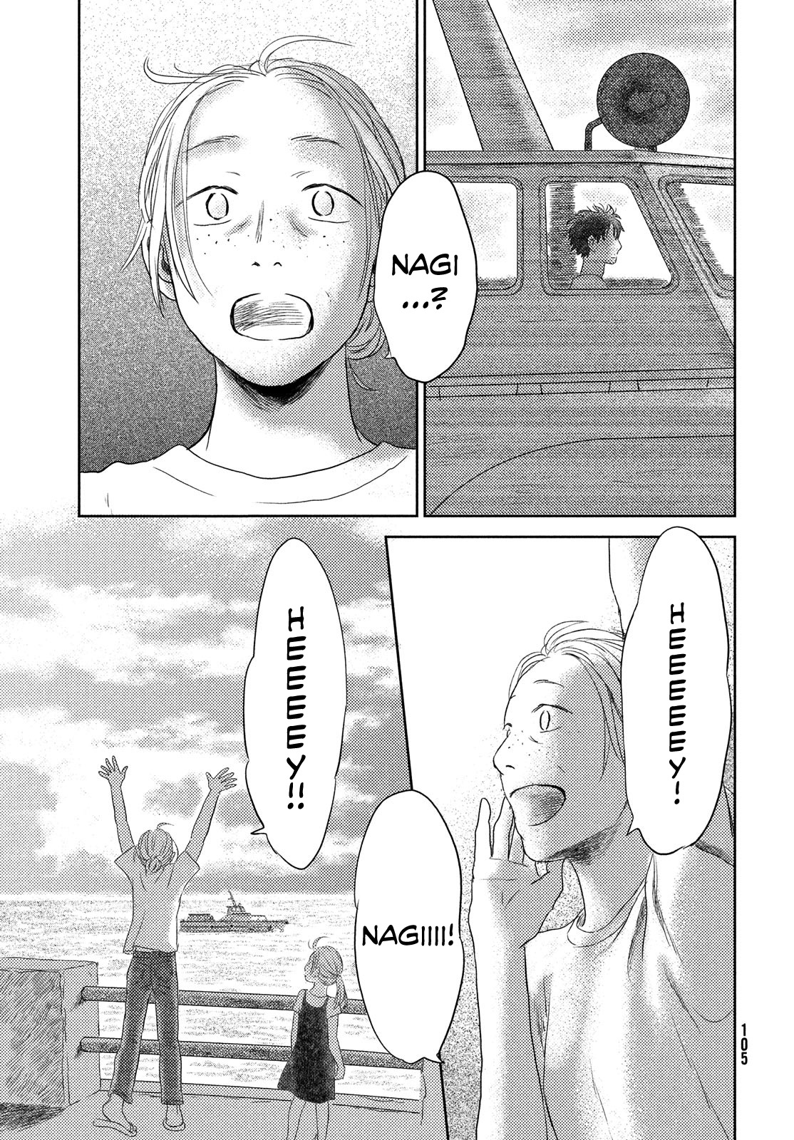 Nella of the Horizon The Boy Named Nagi 第92页