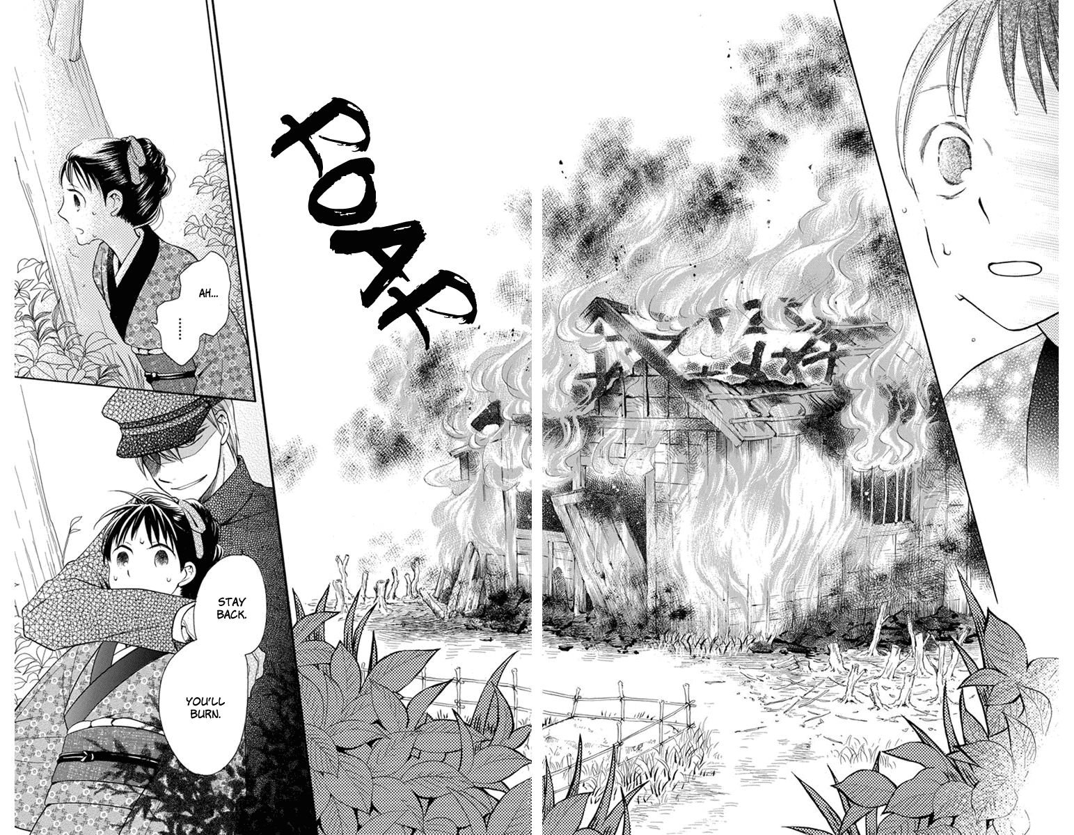 Tendou-ke Monogatari Meaning of Life 第31页