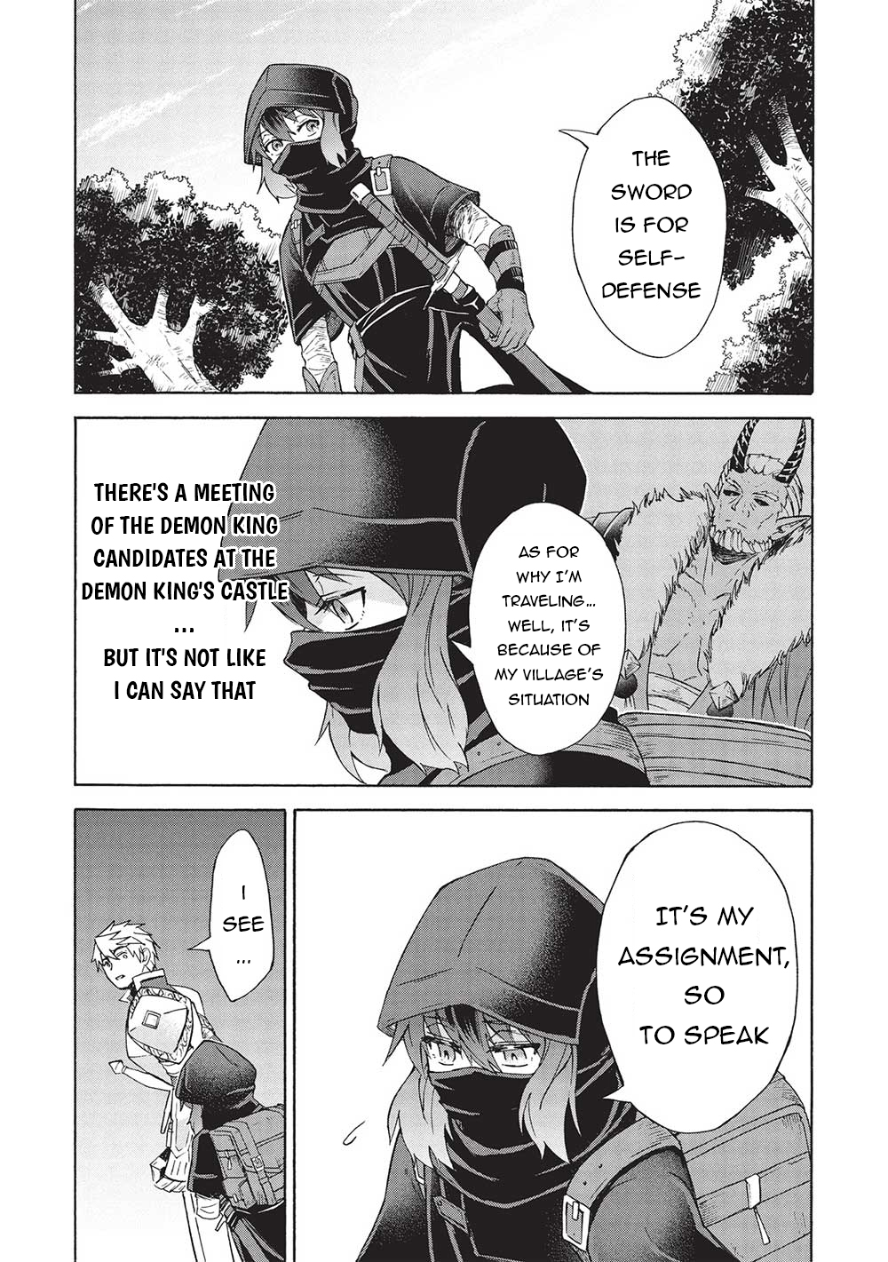 Nou Aru Ogre ga Tsuno wo Kakusu Vol. 1 Ch. 4.1 第8页