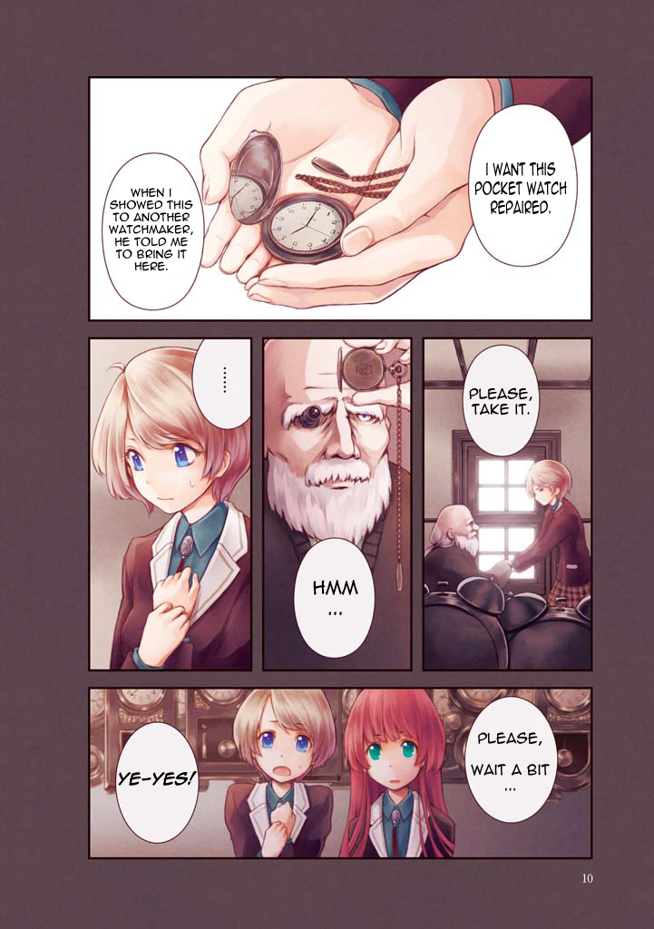 Komorebi no Kuni - Le duché Ryuryu and Colet 第12页