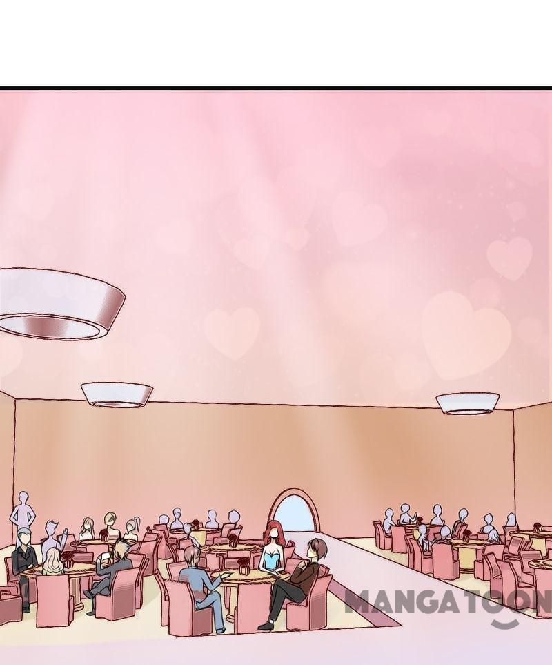 Aloof President and His Innocent Wife Ch. 1 第3页