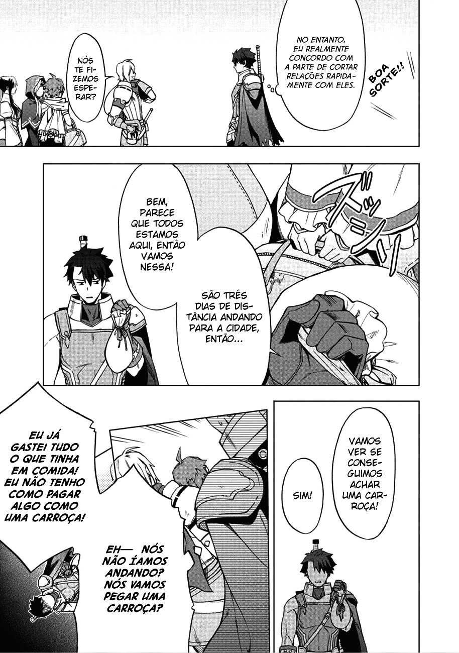 Kuitsume Youhei no Gensou Kitan Preso, antes de fugir 第35页