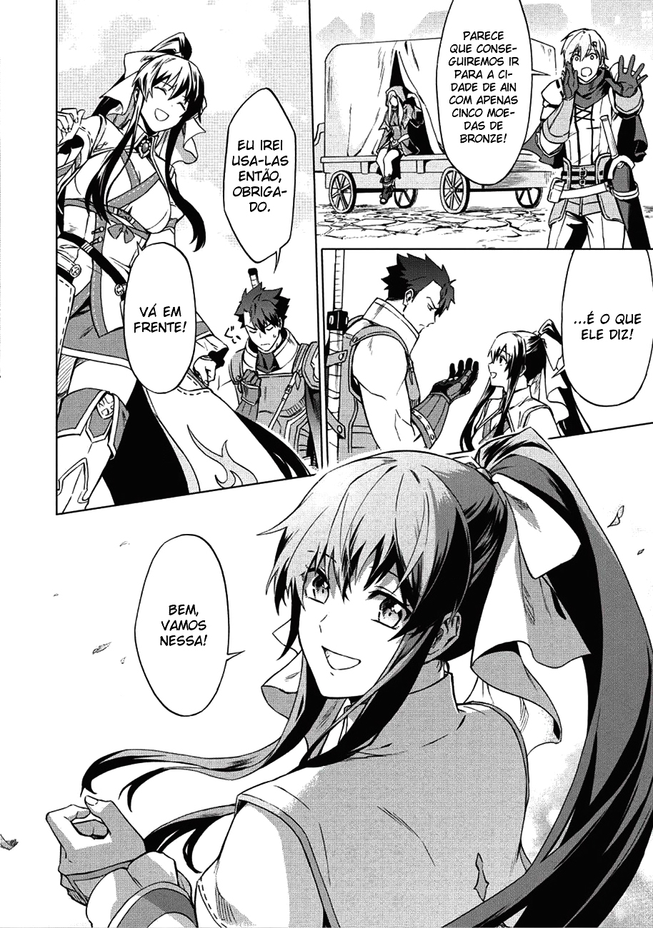 Kuitsume Youhei no Gensou Kitan Preso, antes de fugir 第39页